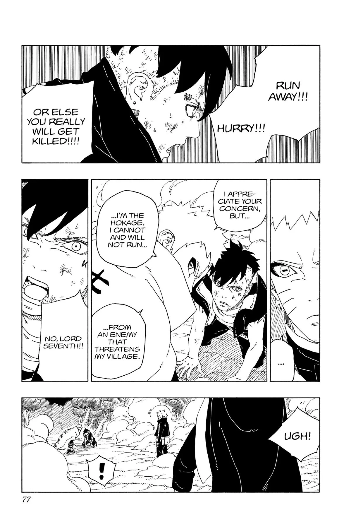 Boruto: Two Blue Vortex - Chapter 65 - Page 29