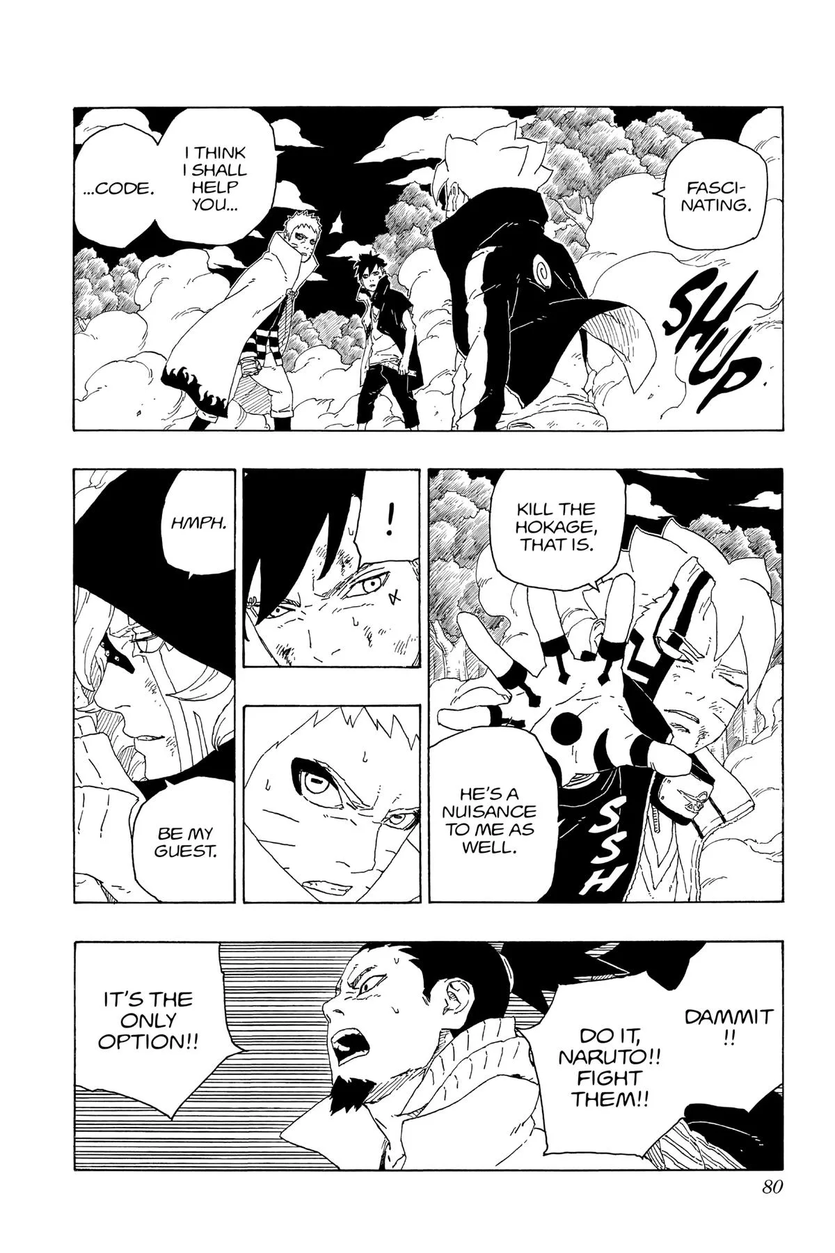 Boruto: Two Blue Vortex - Chapter 65 - Page 32