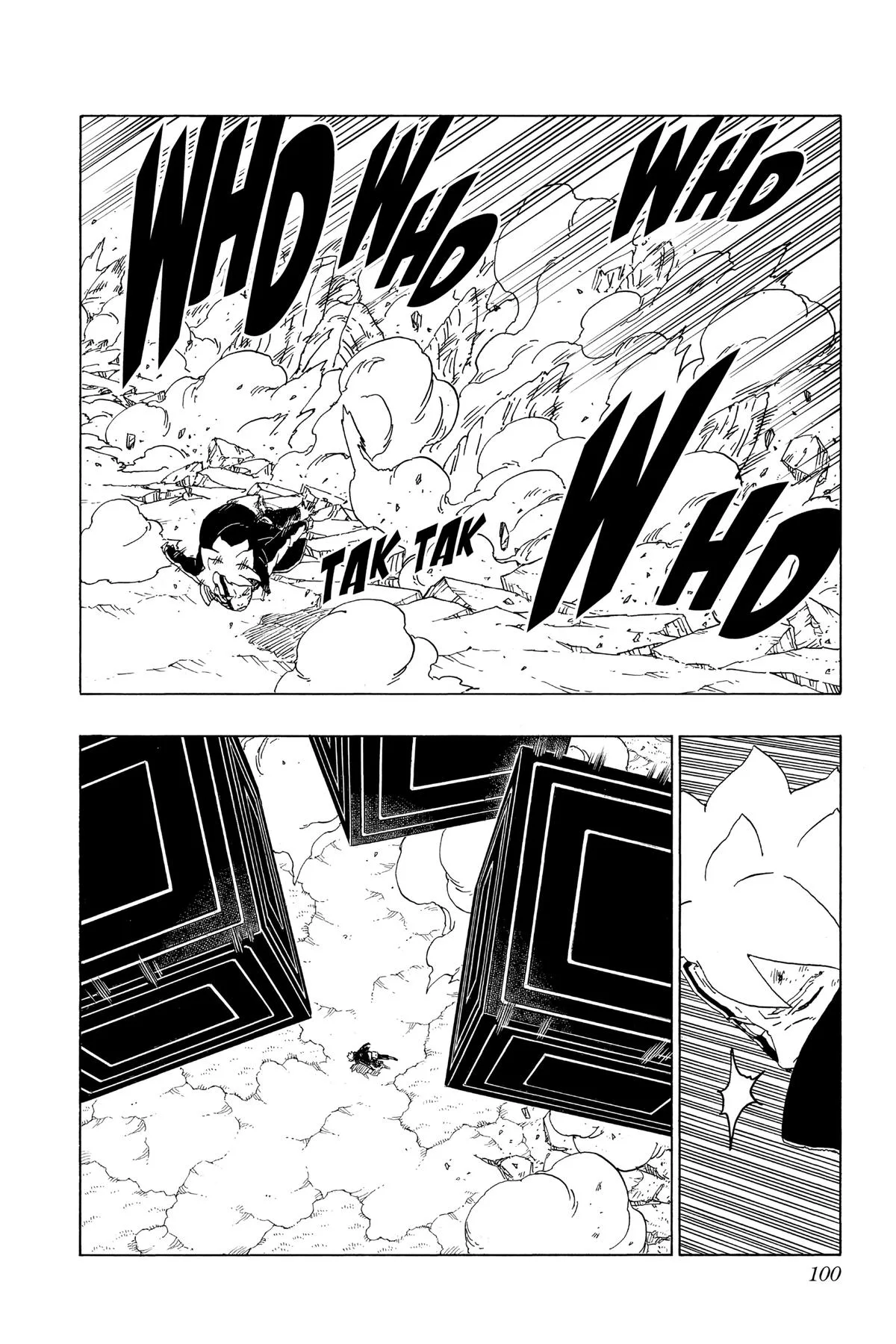 Boruto: Two Blue Vortex - Chapter 66 - Page 10