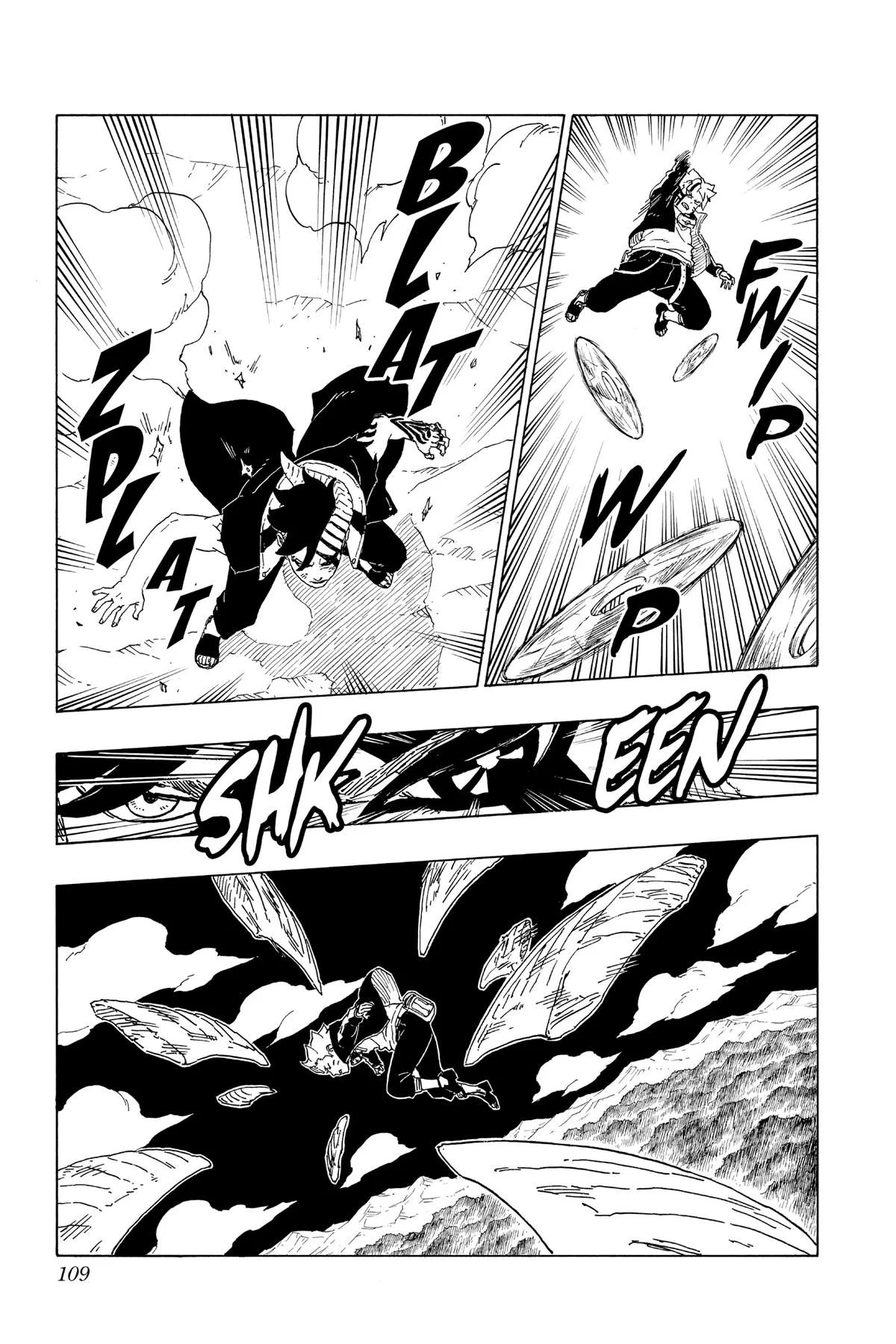Boruto: Two Blue Vortex - Chapter 66 - Page 19