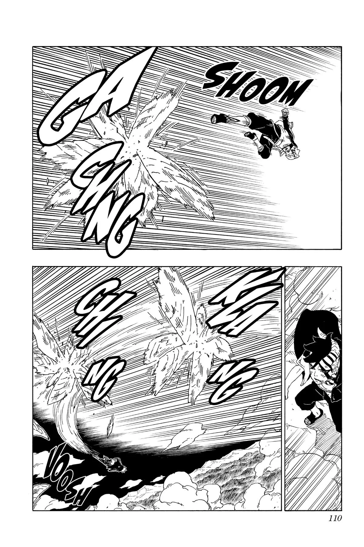 Boruto: Two Blue Vortex - Chapter 66 - Page 20