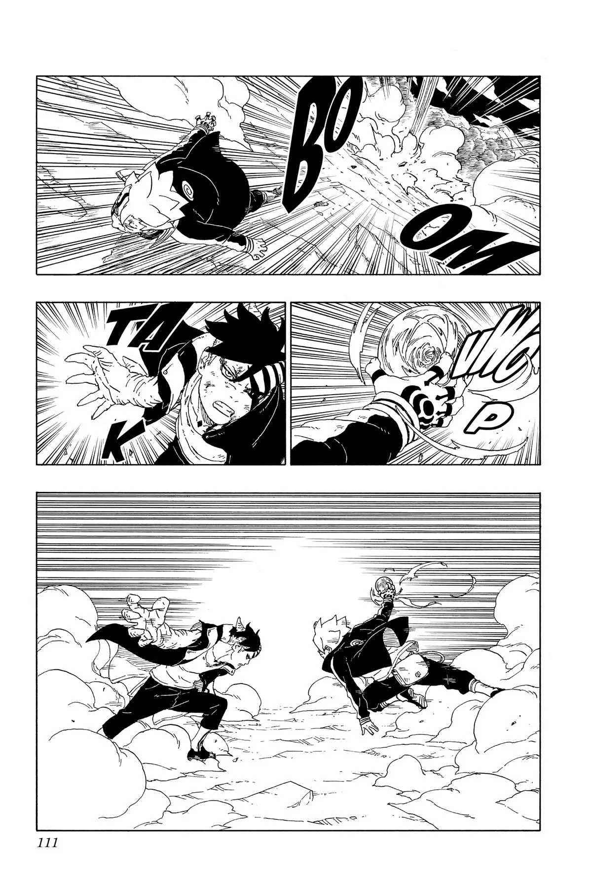 Boruto: Two Blue Vortex - Chapter 66 - Page 21