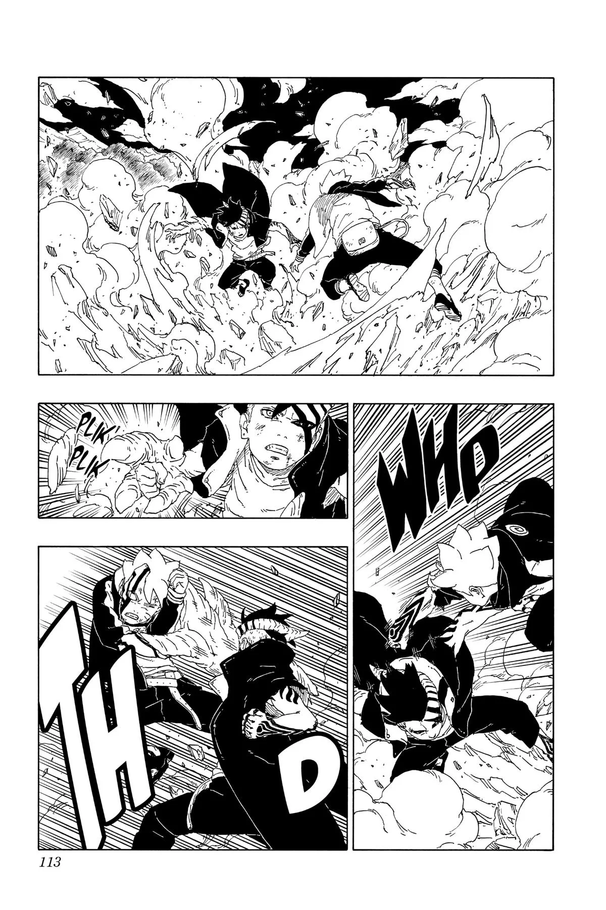 Boruto: Two Blue Vortex - Chapter 66 - Page 23
