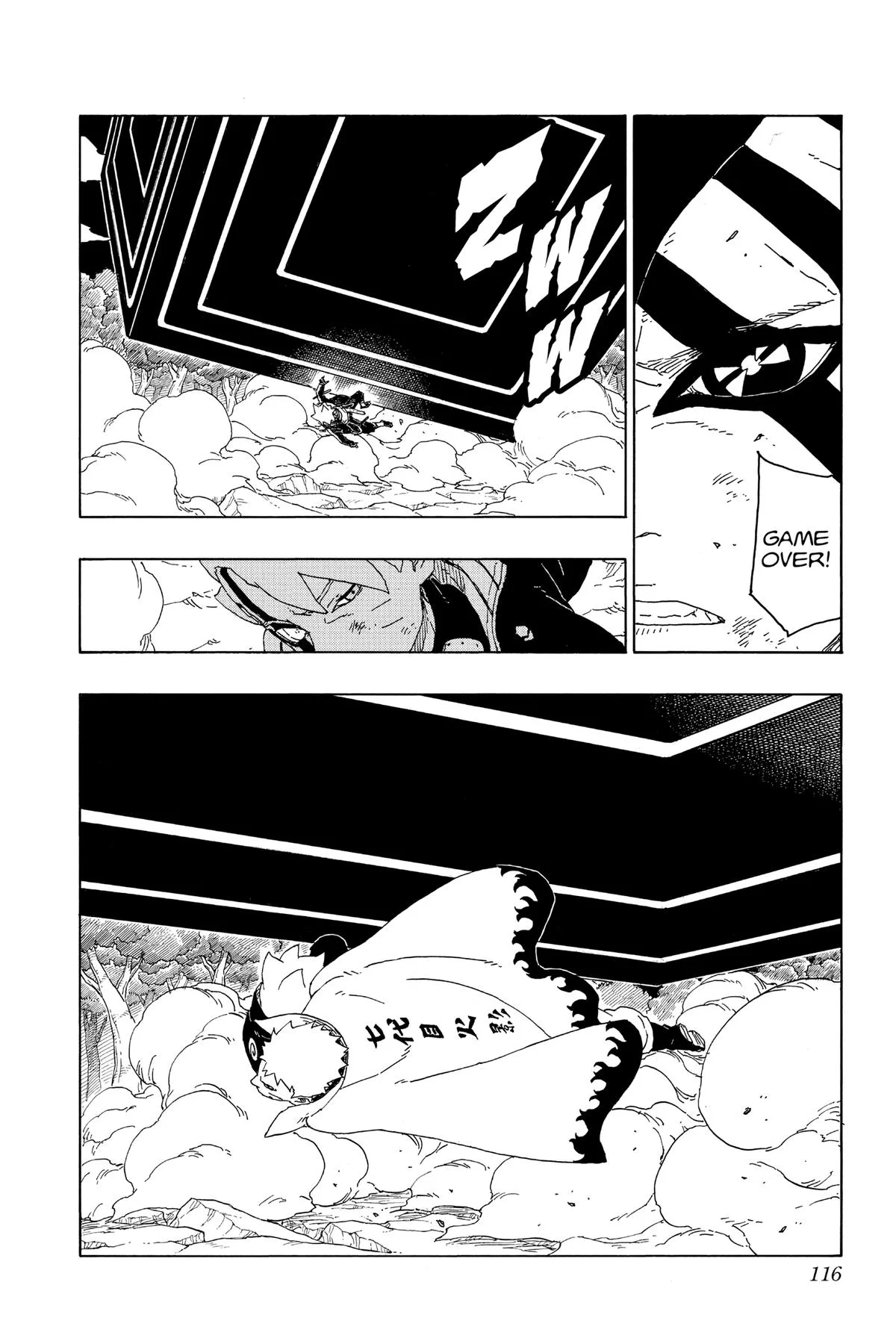 Boruto: Two Blue Vortex - Chapter 66 - Page 26
