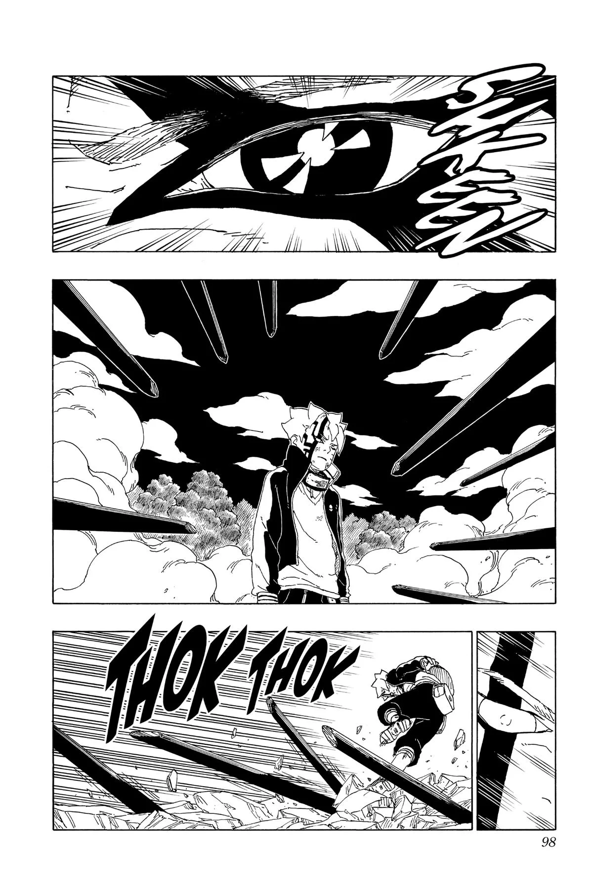 Boruto: Two Blue Vortex - Chapter 66 - Page 8