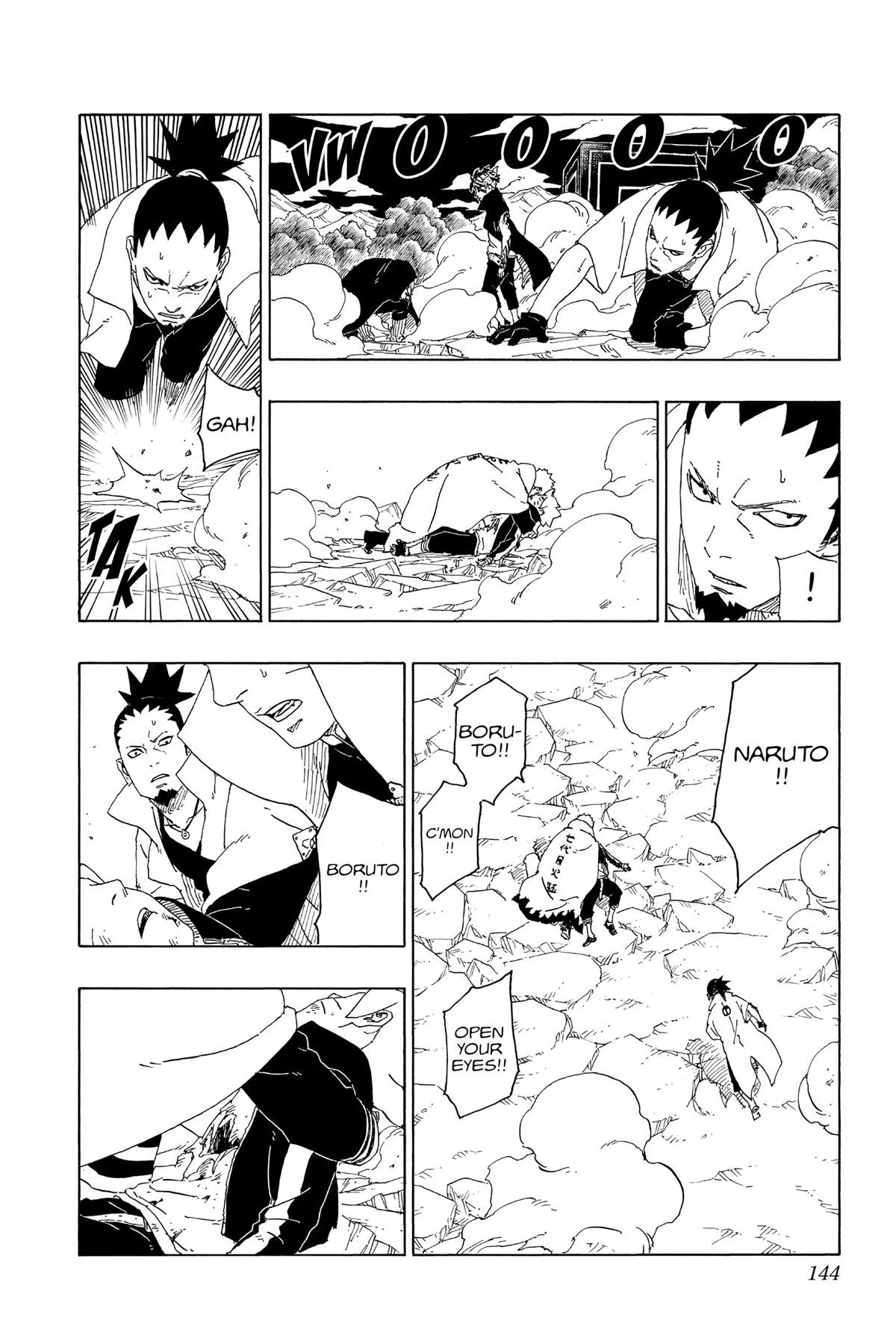 Boruto: Two Blue Vortex - Chapter 67 - Page 12