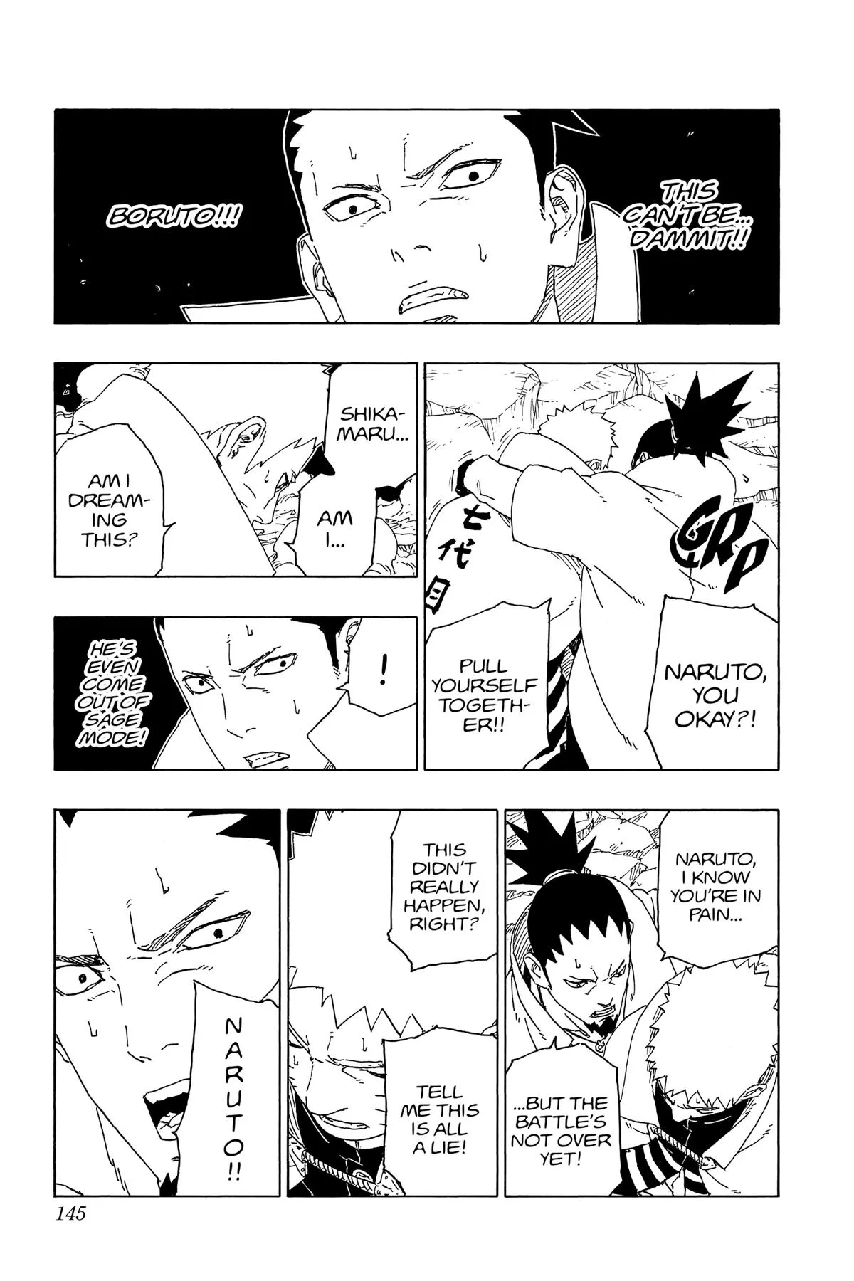 Boruto: Two Blue Vortex - Chapter 67 - Page 13