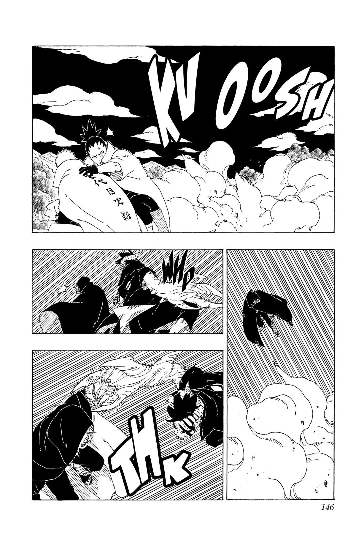 Boruto: Two Blue Vortex - Chapter 67 - Page 14