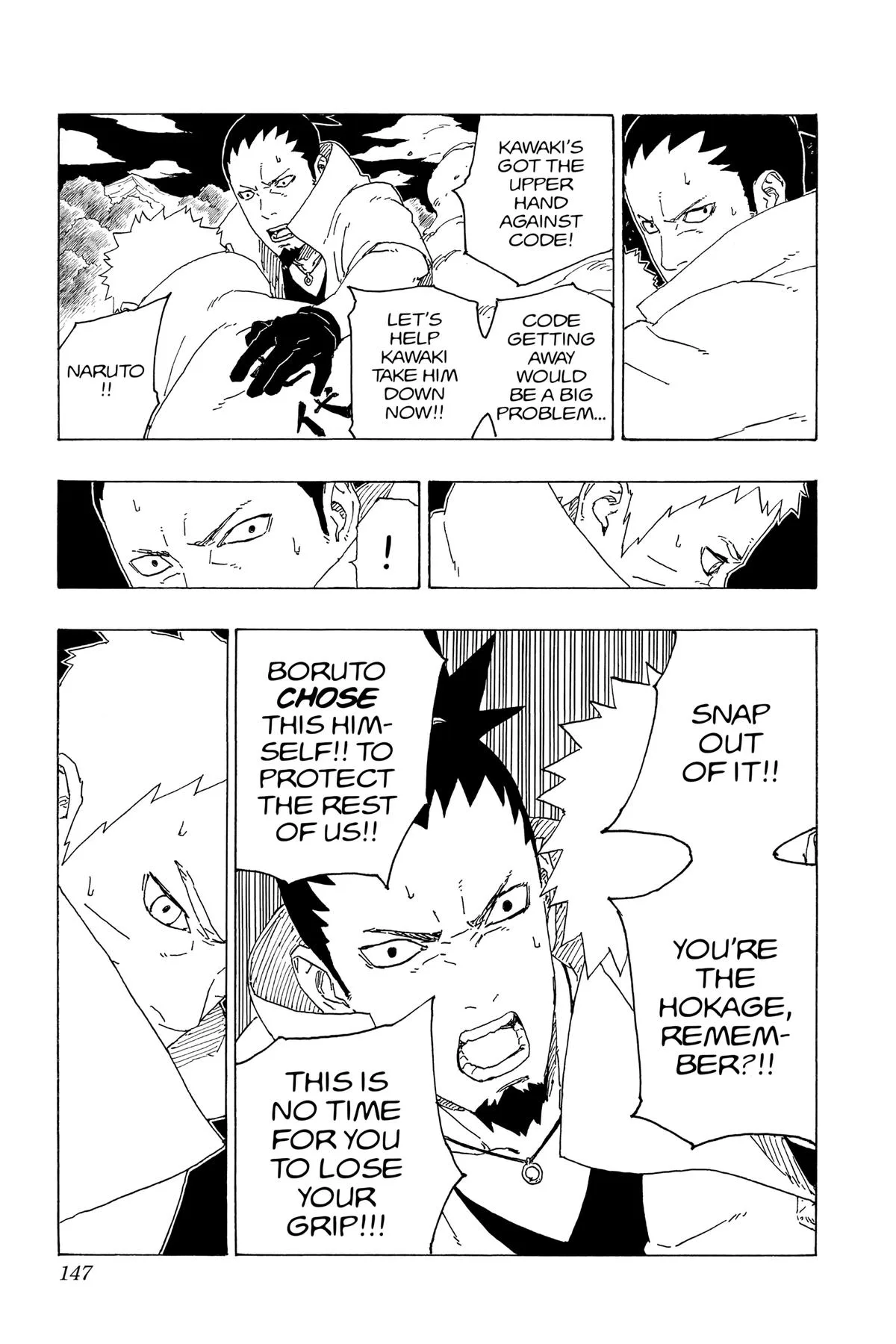 Boruto: Two Blue Vortex - Chapter 67 - Page 15