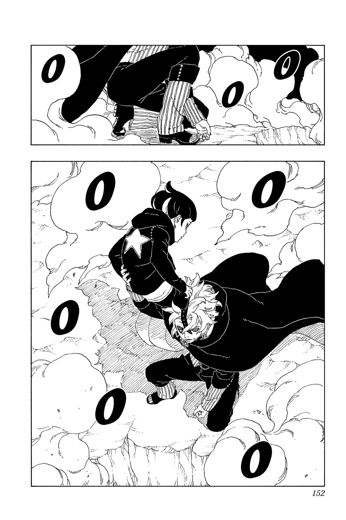 Boruto: Two Blue Vortex - Chapter 67 - Page 20