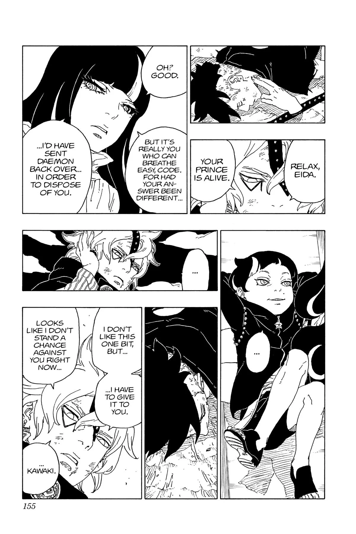 Boruto: Two Blue Vortex - Chapter 67 - Page 23
