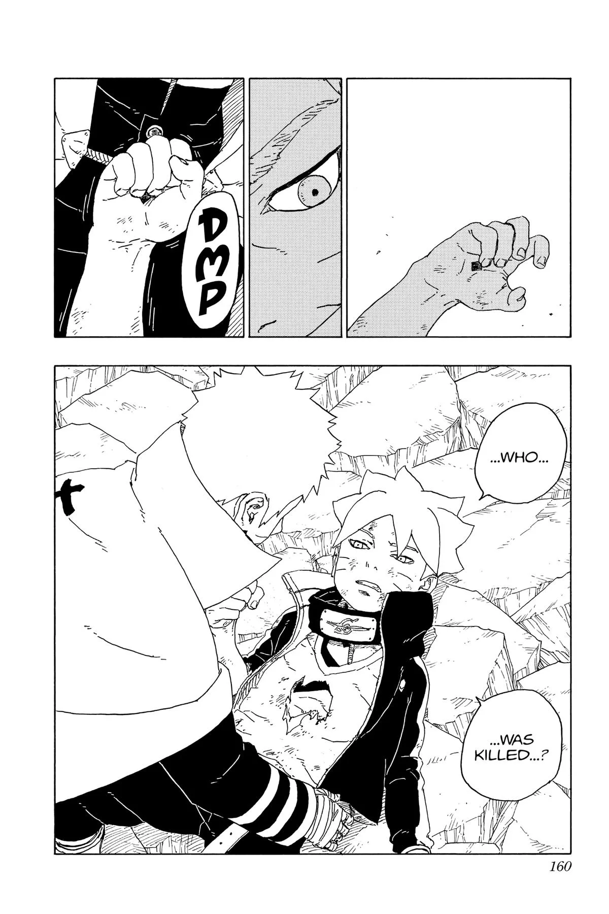 Boruto: Two Blue Vortex - Chapter 67 - Page 28