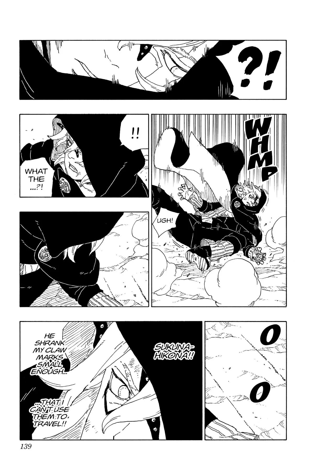 Boruto: Two Blue Vortex - Chapter 67 - Page 7