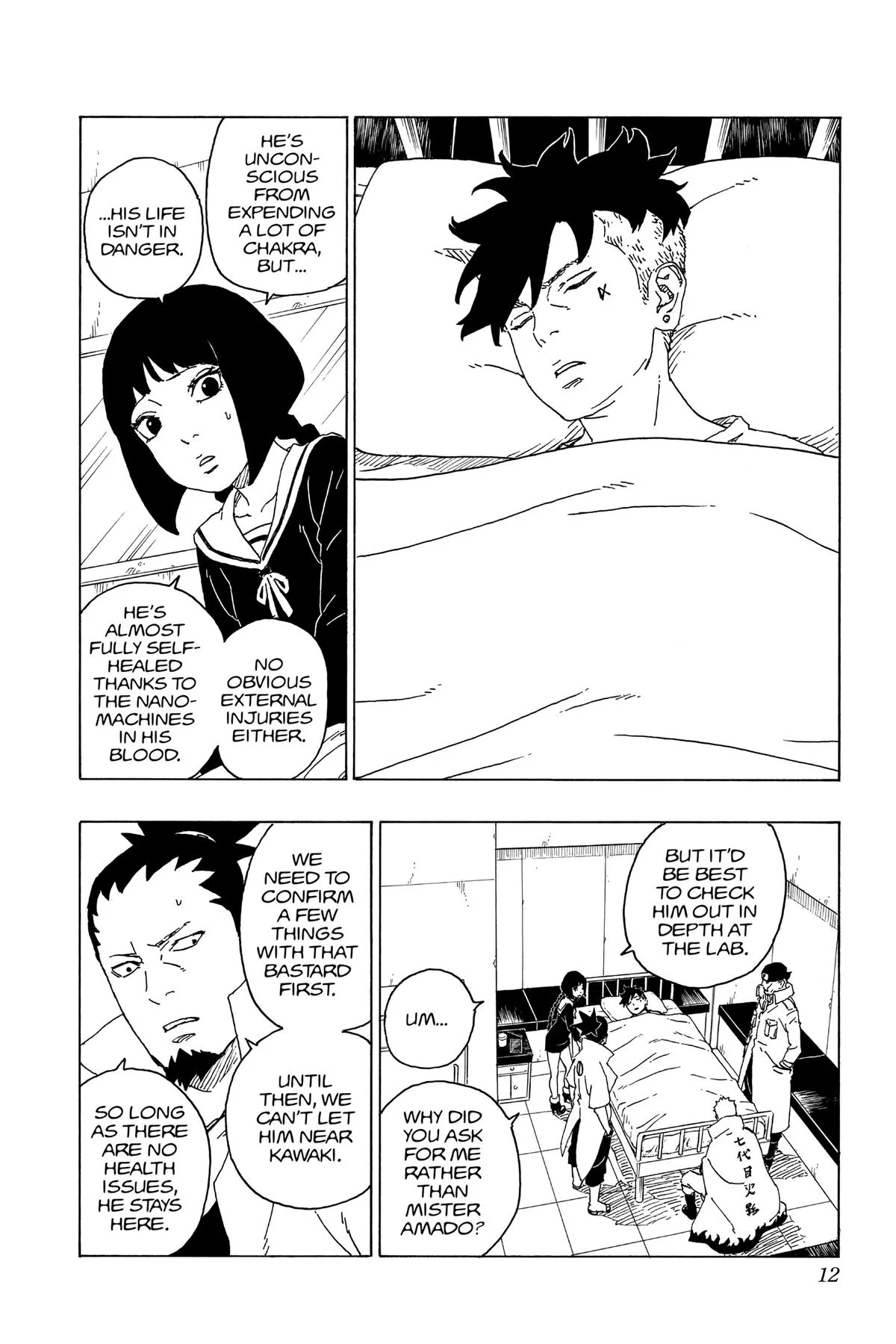 Boruto: Two Blue Vortex - Chapter 68 - Page 12