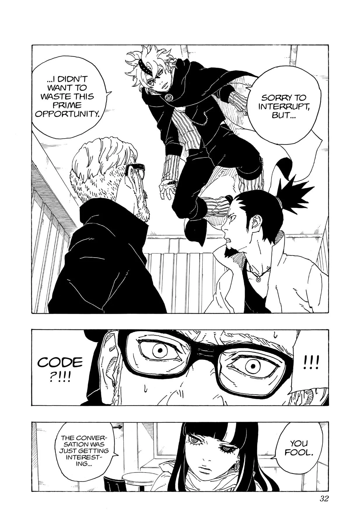 Boruto: Two Blue Vortex - Chapter 68 - Page 32