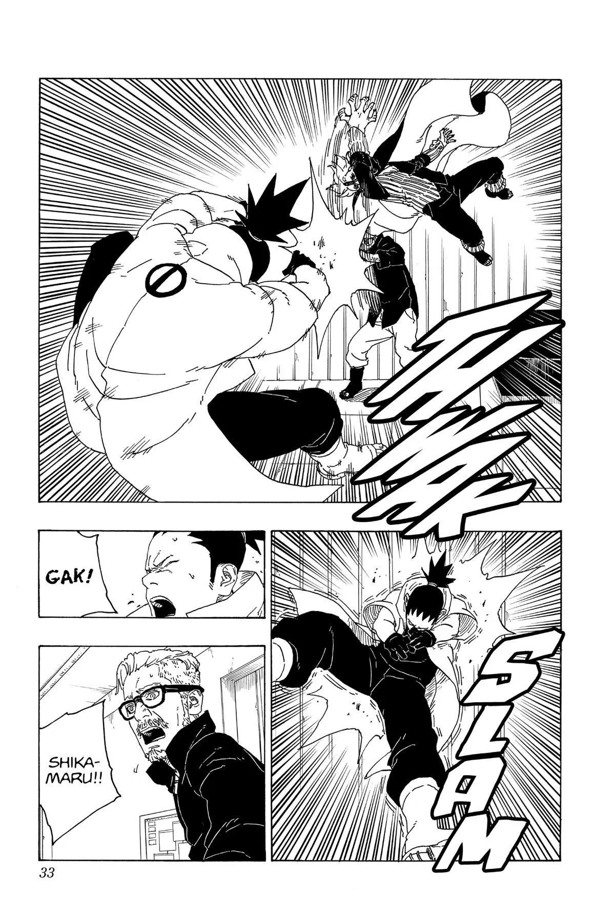 Boruto: Two Blue Vortex - Chapter 68 - Page 33
