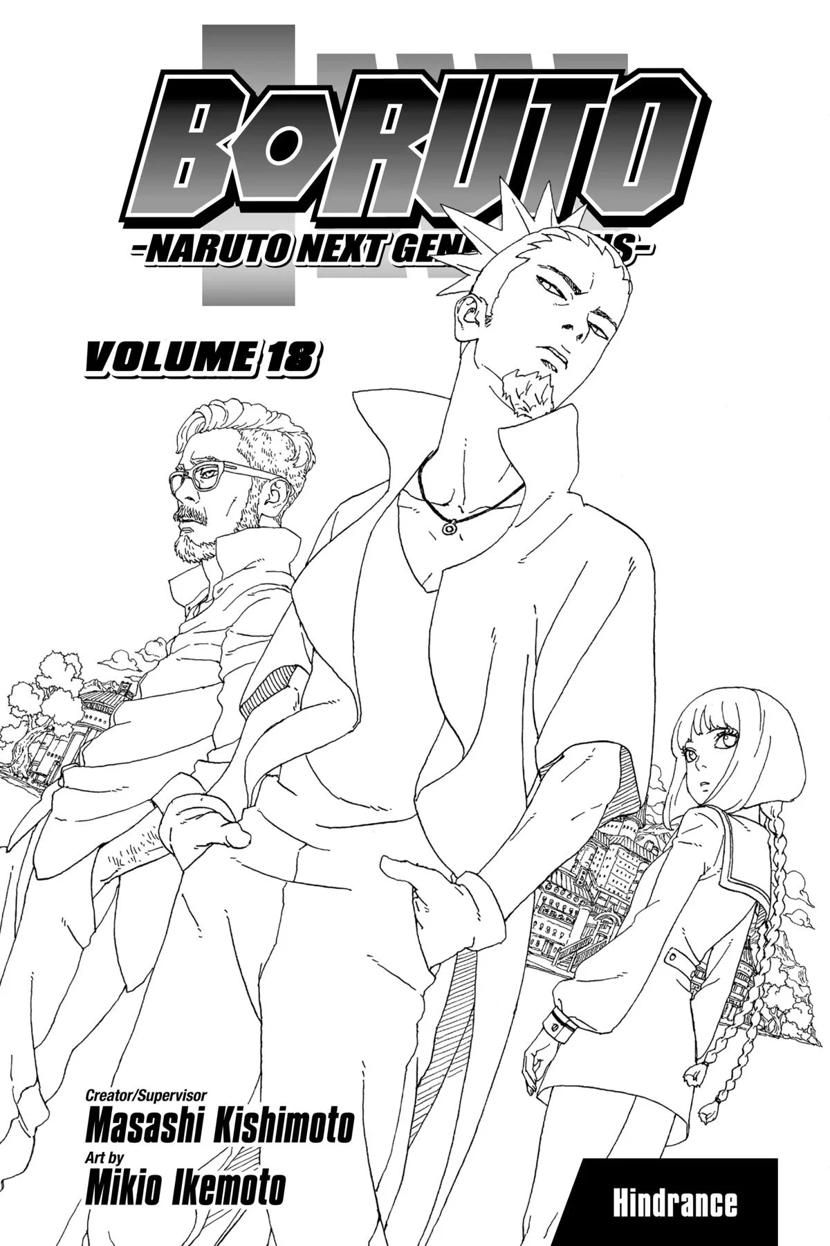 Boruto: Two Blue Vortex - Chapter 68 - Page 4
