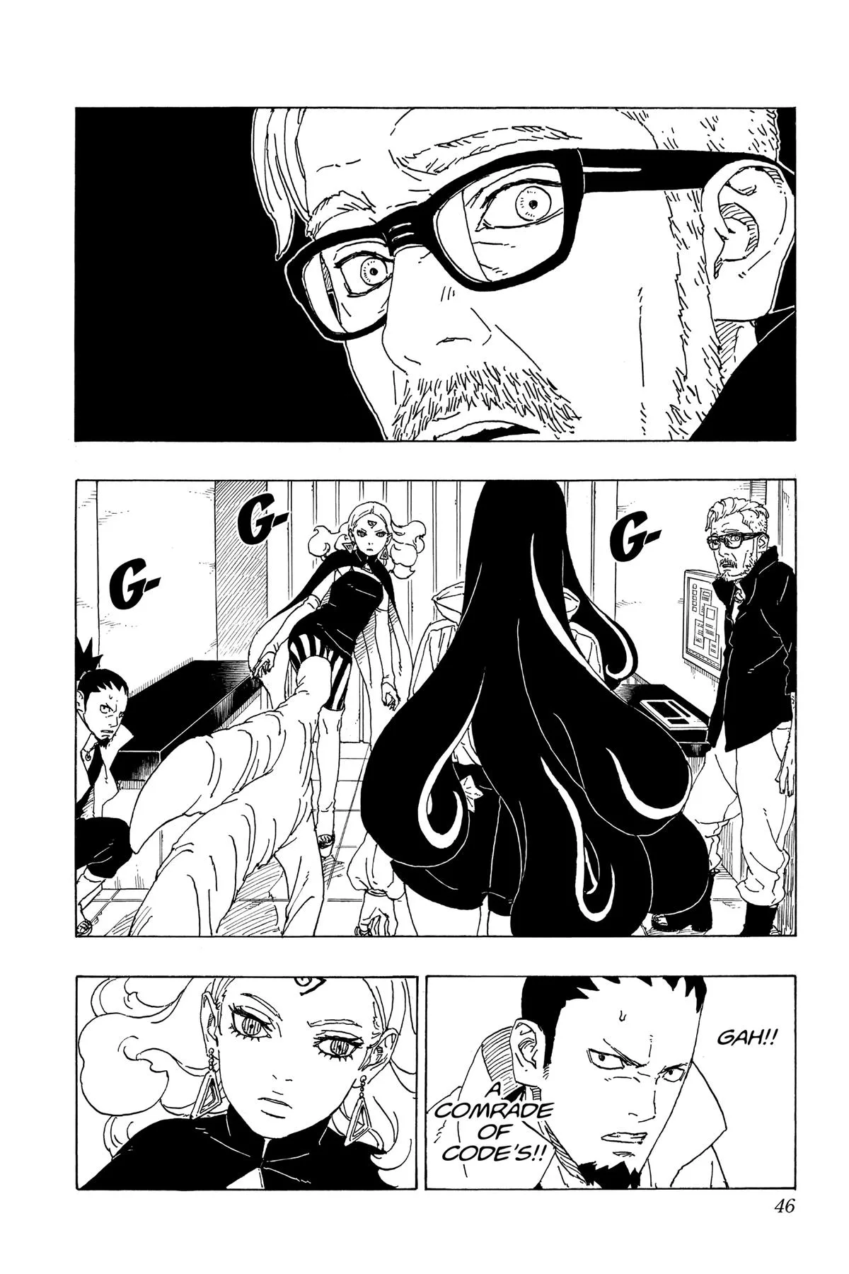 Boruto: Two Blue Vortex - Chapter 68 - Page 46