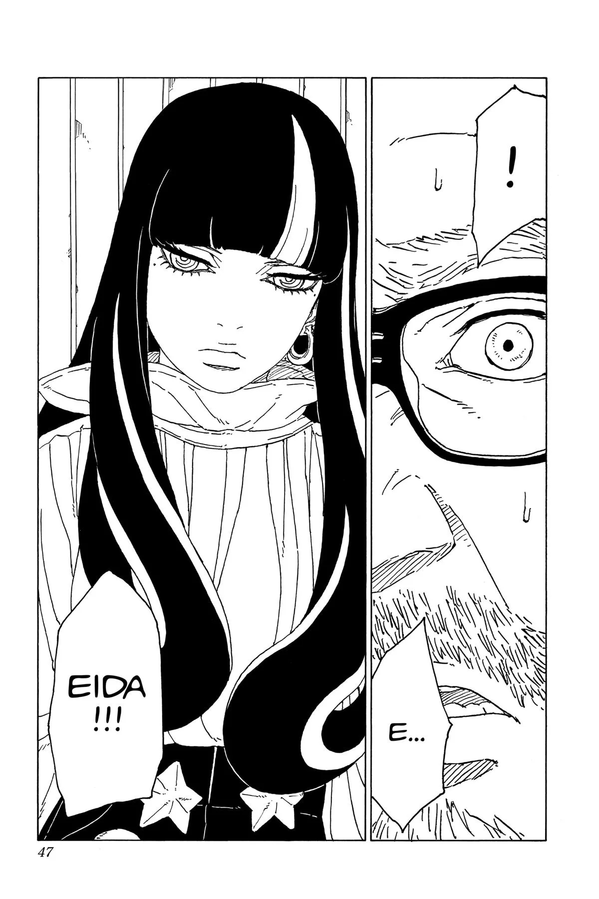 Boruto: Two Blue Vortex - Chapter 68 - Page 47