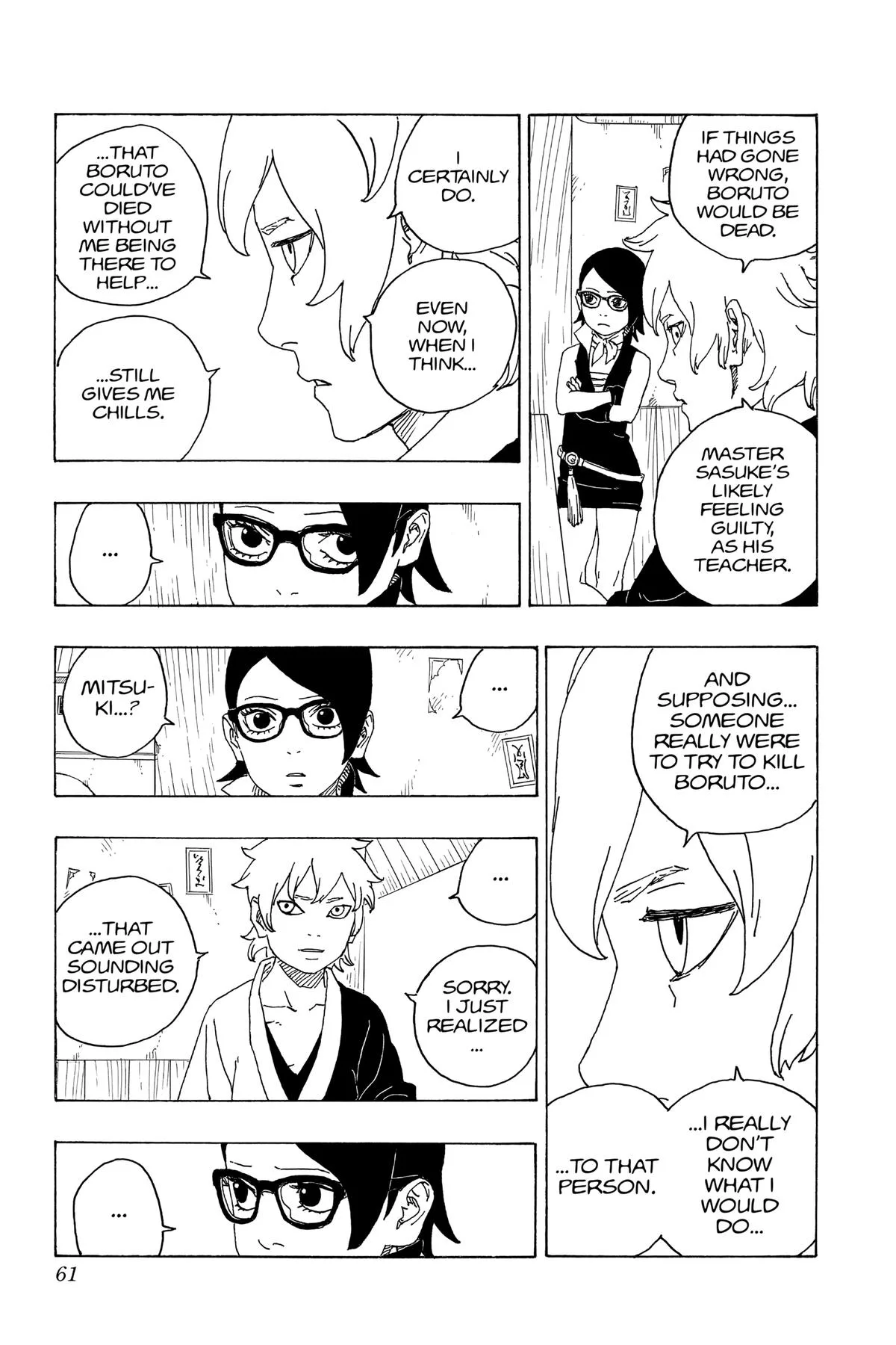 Boruto: Two Blue Vortex - Chapter 69 - Page 13