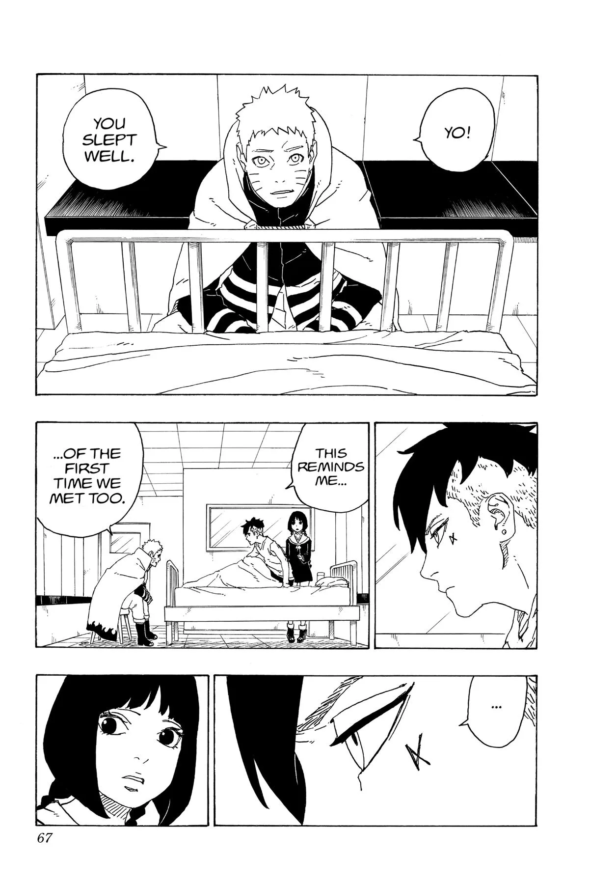 Boruto: Two Blue Vortex - Chapter 69 - Page 19