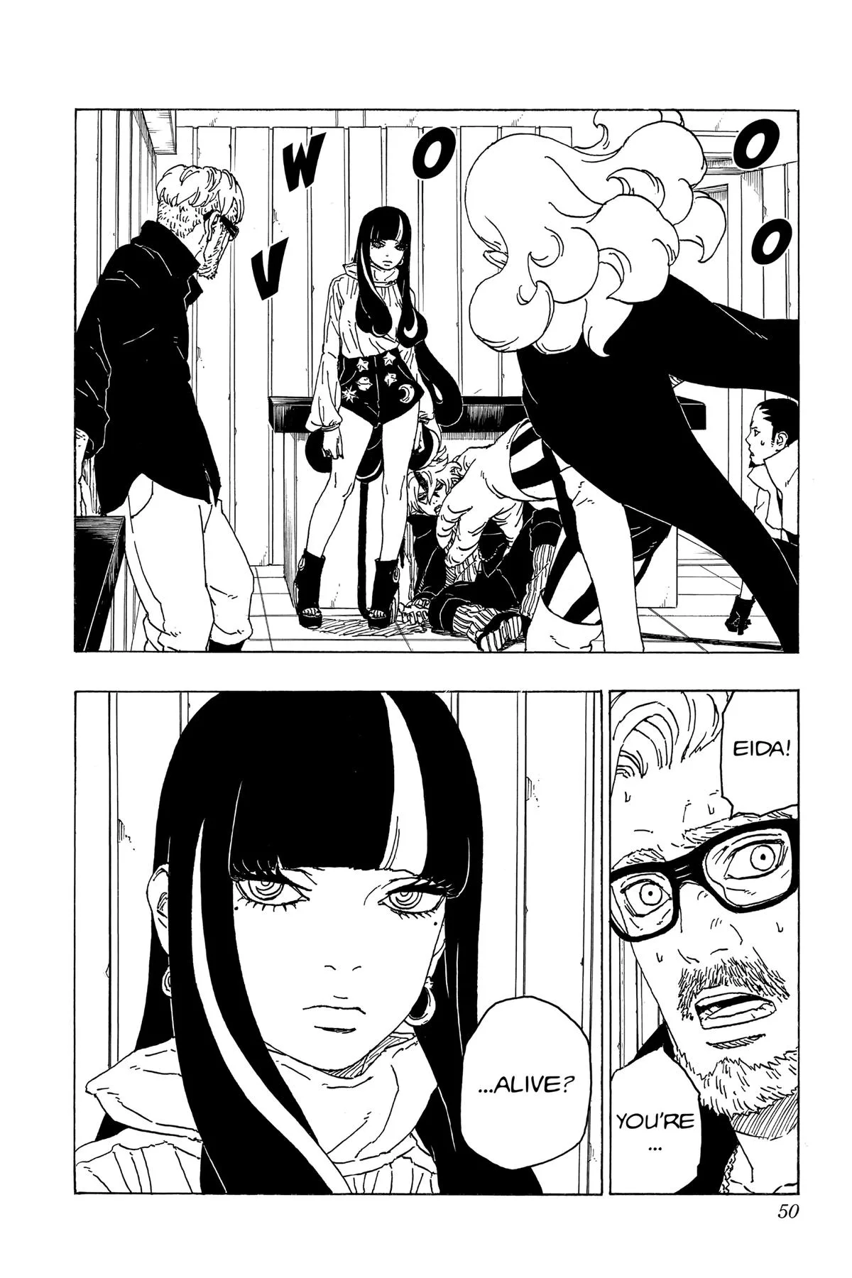Boruto: Two Blue Vortex - Chapter 69 - Page 2