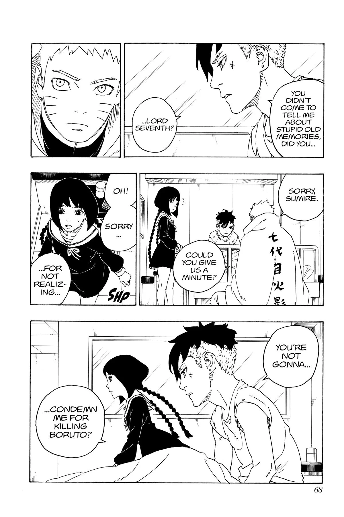 Boruto: Two Blue Vortex - Chapter 69 - Page 20