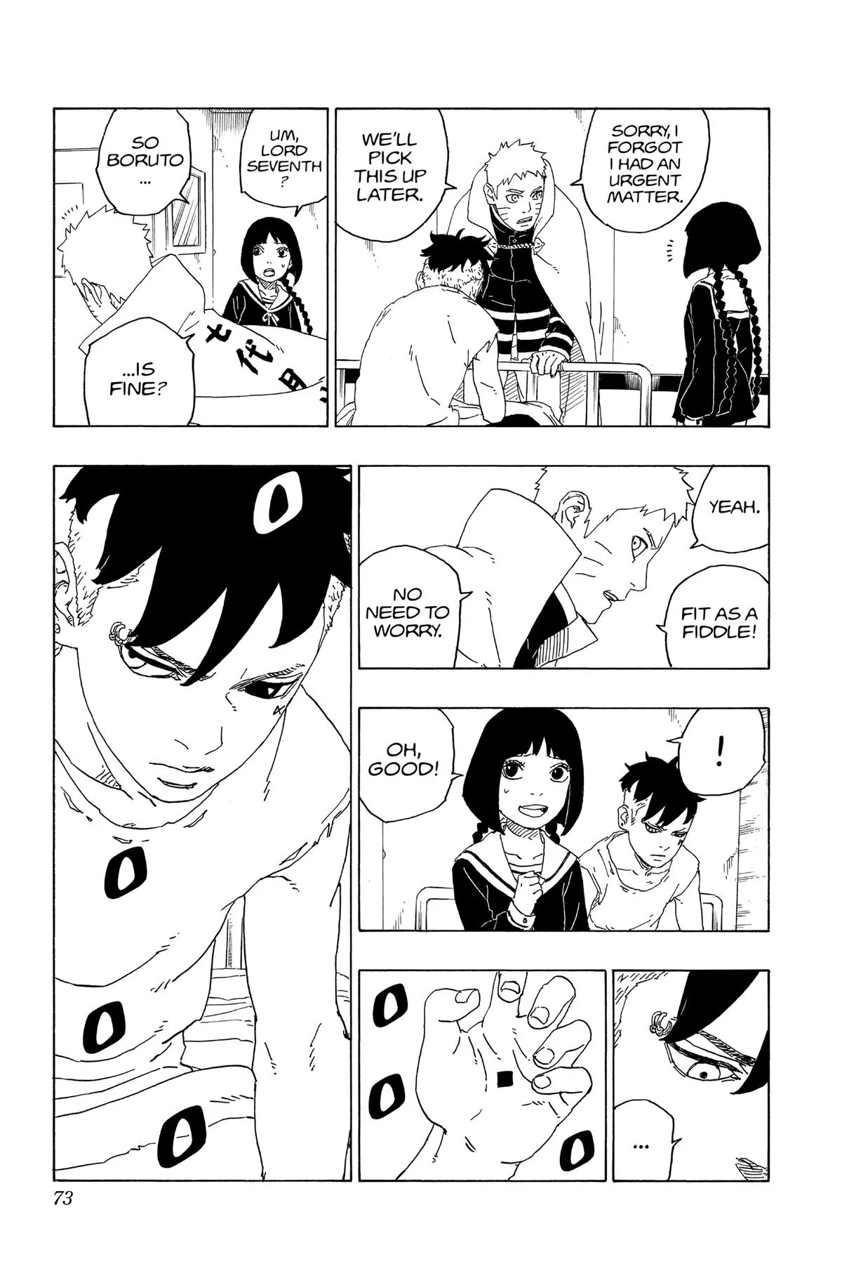 Boruto: Two Blue Vortex - Chapter 69 - Page 25
