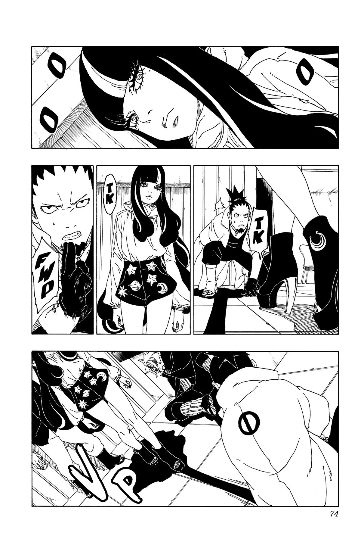 Boruto: Two Blue Vortex - Chapter 69 - Page 26
