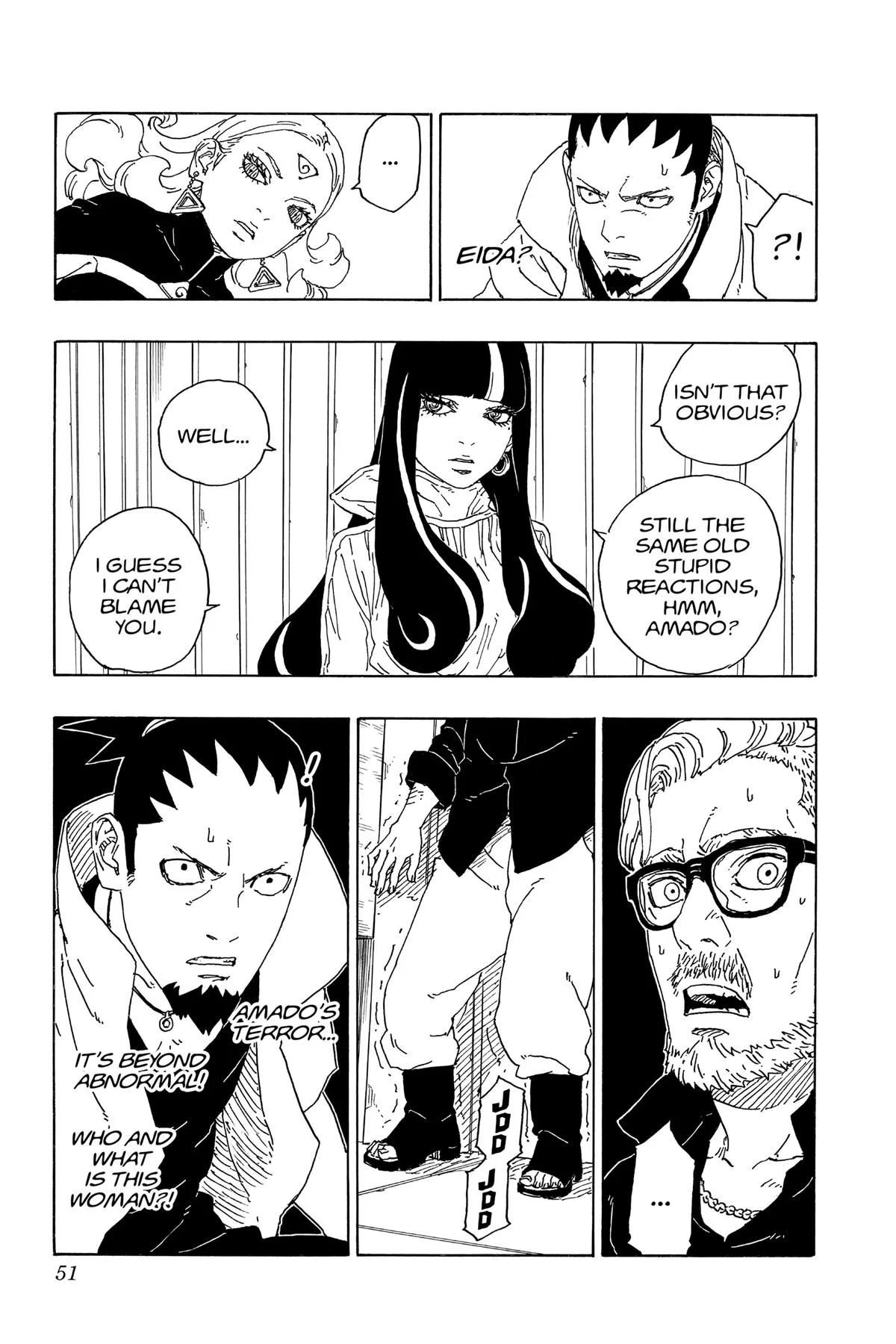 Boruto: Two Blue Vortex - Chapter 69 - Page 3
