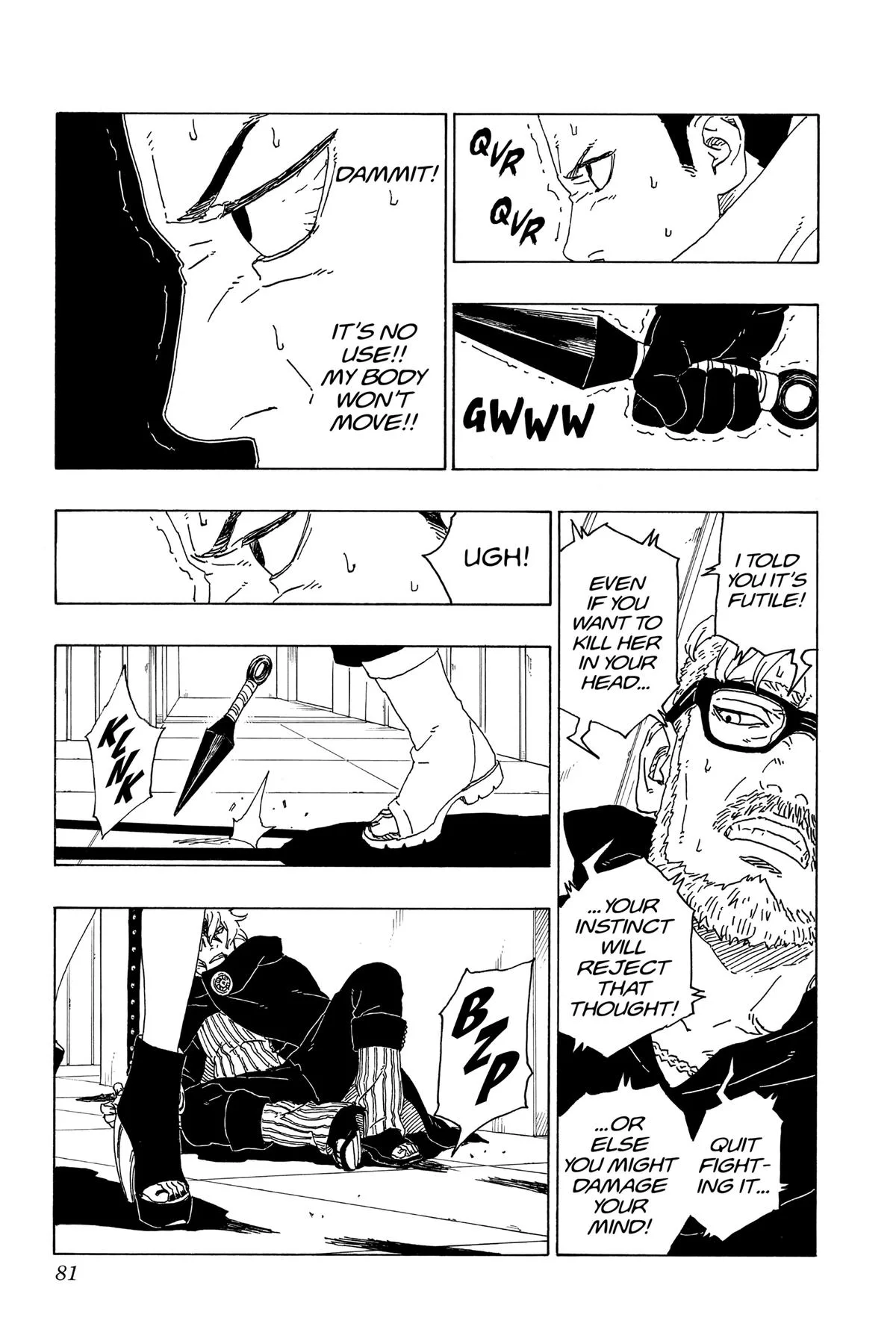 Boruto: Two Blue Vortex - Chapter 69 - Page 33