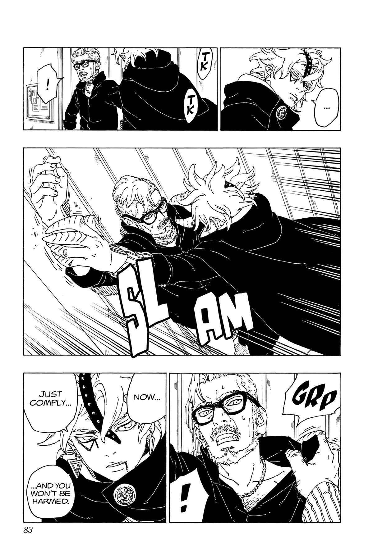 Boruto: Two Blue Vortex - Chapter 69 - Page 35