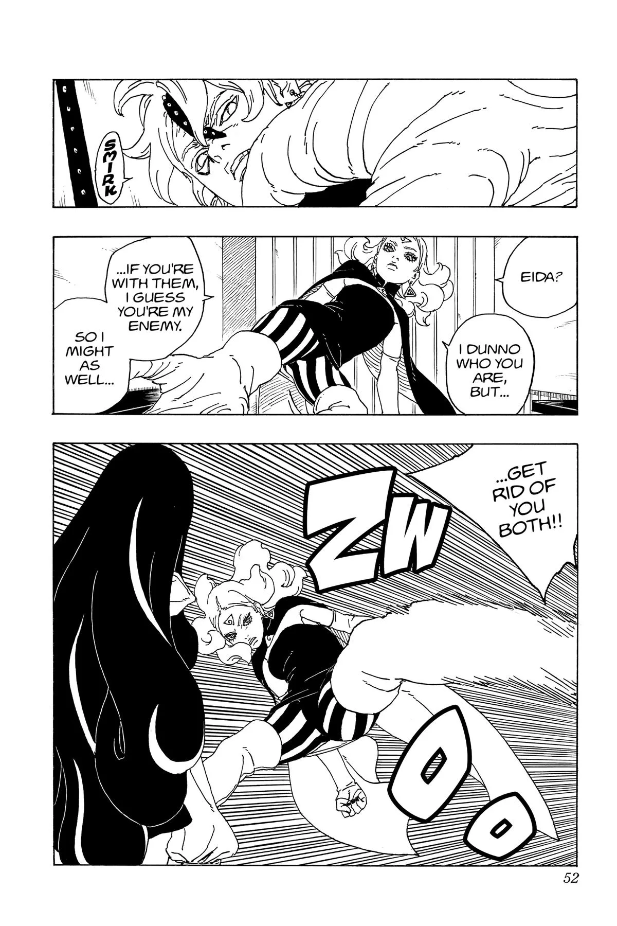 Boruto: Two Blue Vortex - Chapter 69 - Page 4