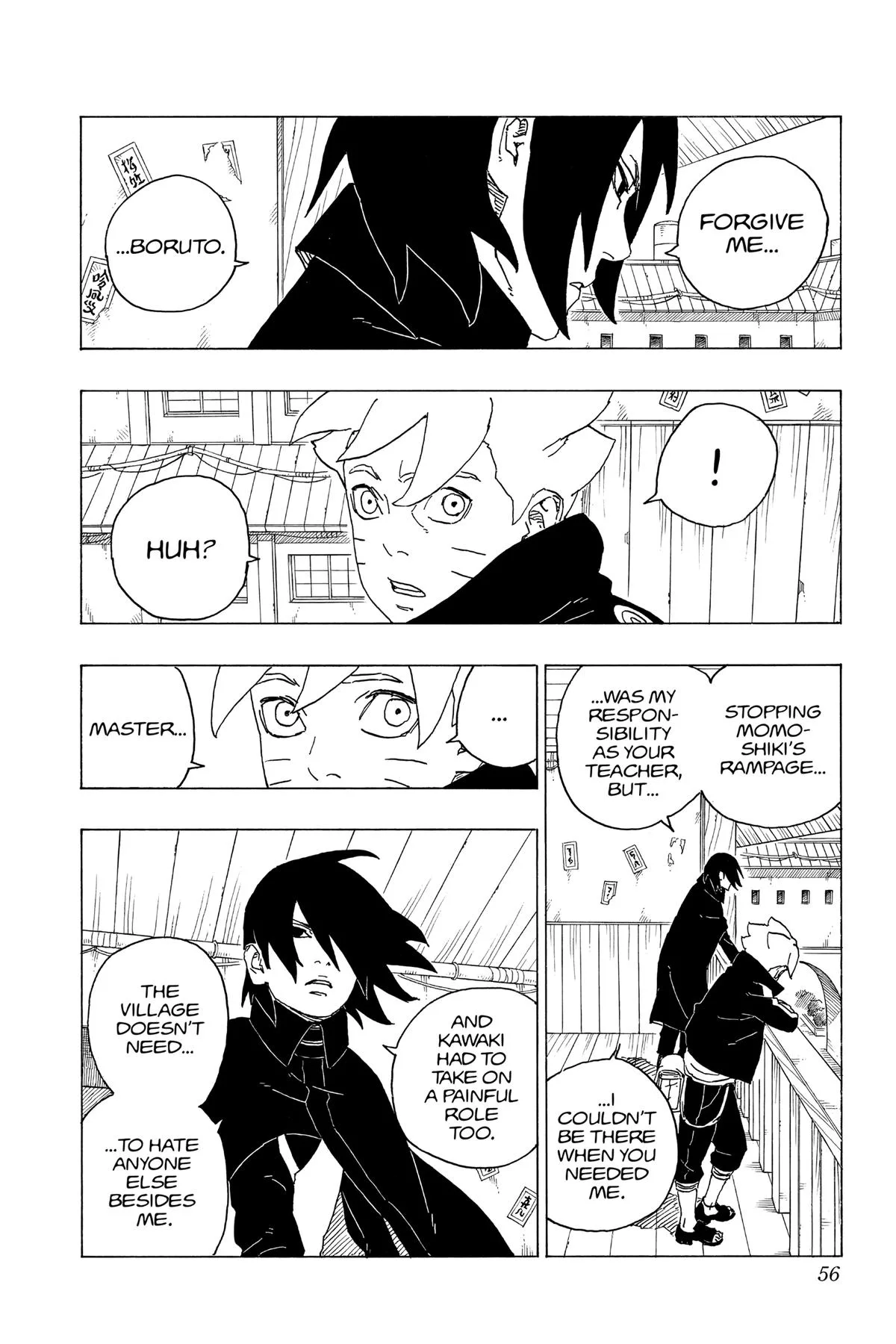Boruto: Two Blue Vortex - Chapter 69 - Page 8