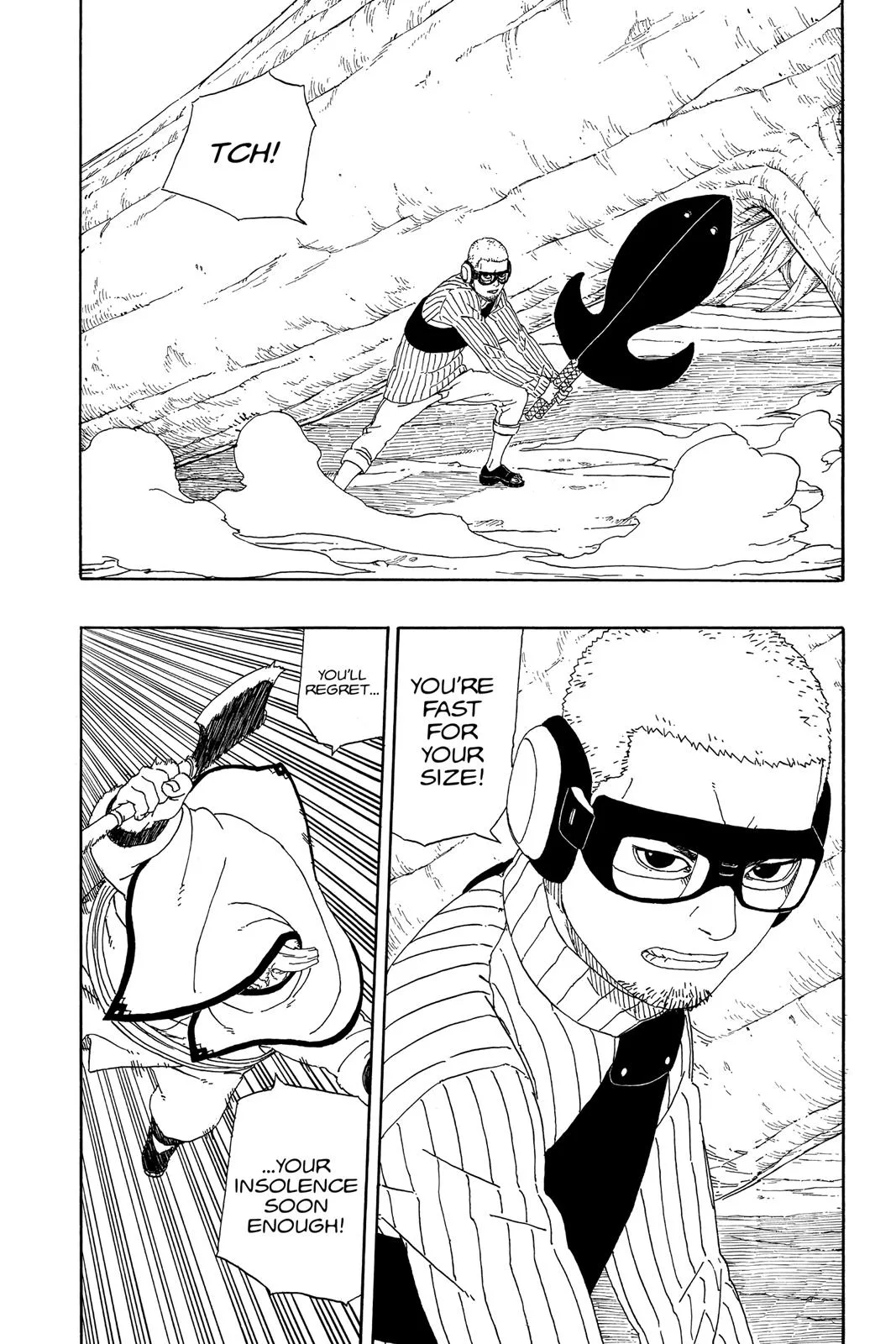 Boruto: Two Blue Vortex - Chapter 7 - Page 20