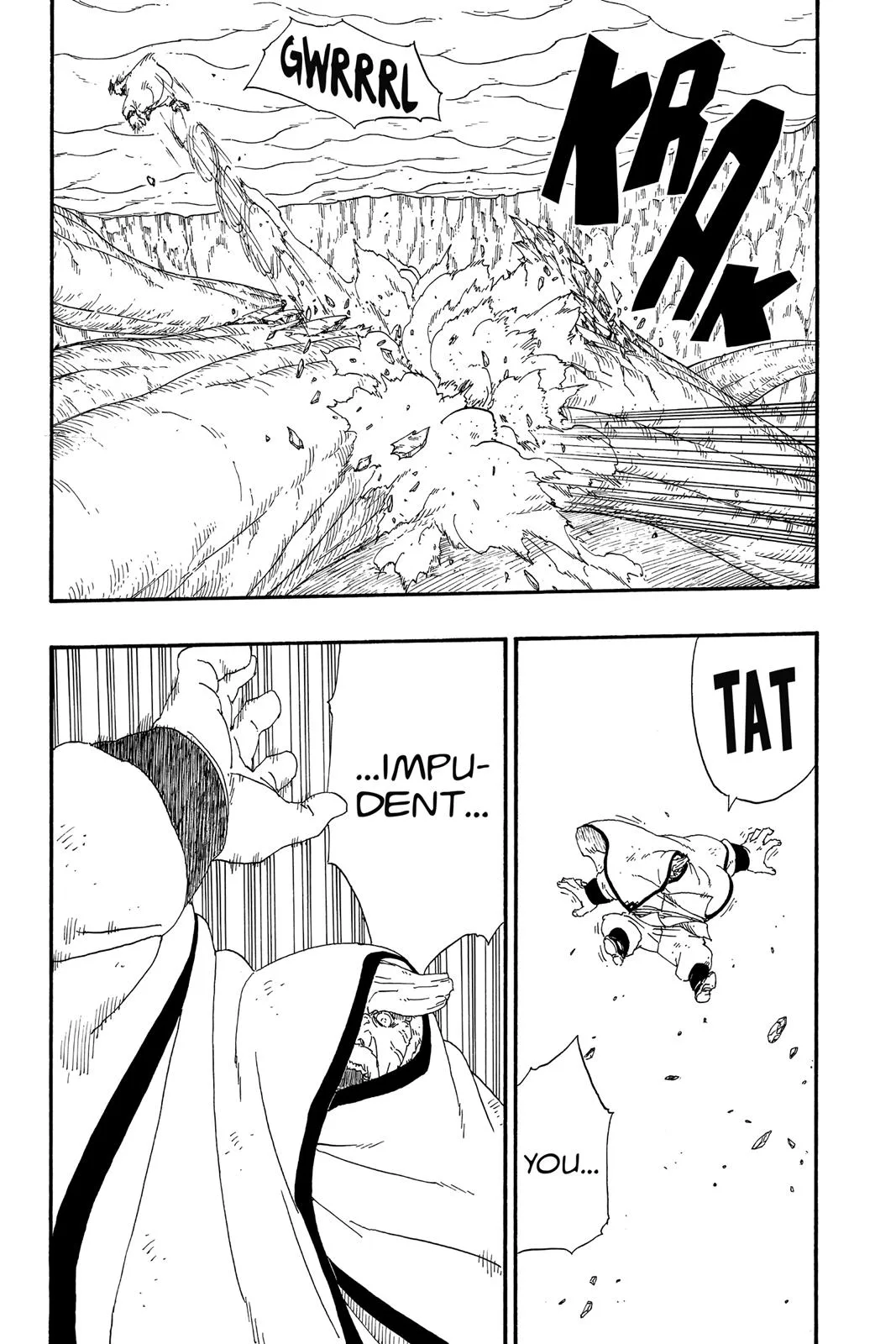 Boruto: Two Blue Vortex - Chapter 7 - Page 25