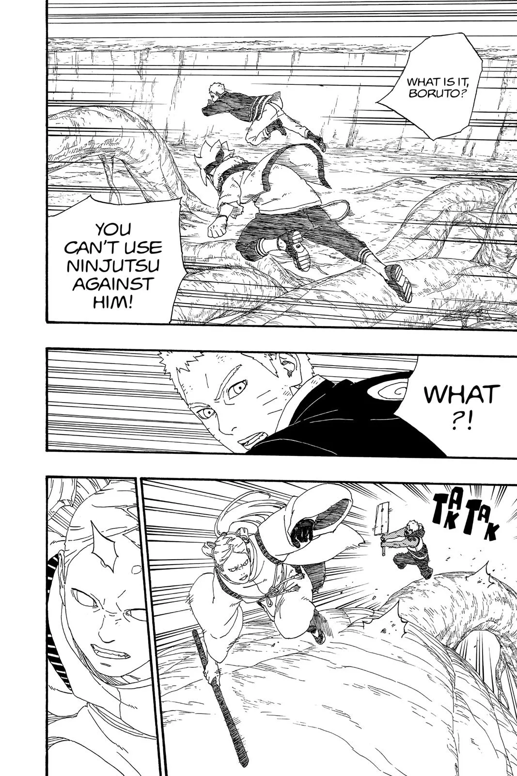 Boruto: Two Blue Vortex - Chapter 7 - Page 34