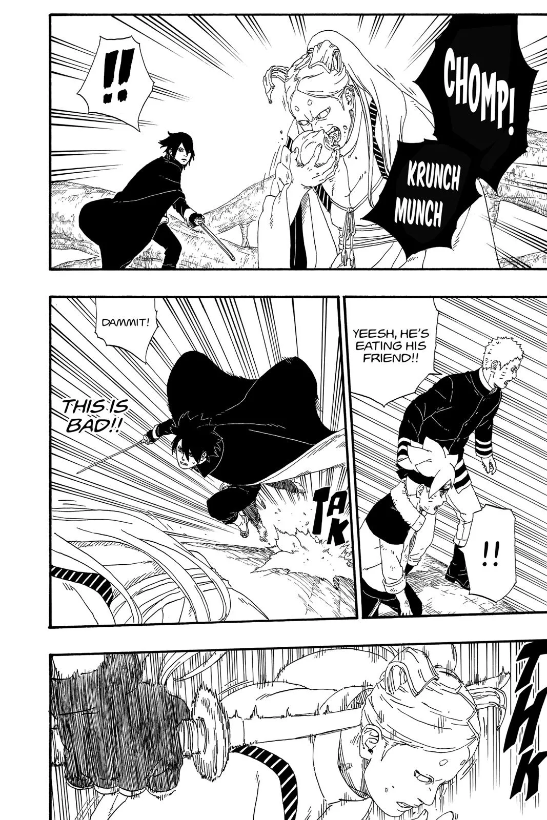 Boruto: Two Blue Vortex - Chapter 7 - Page 42