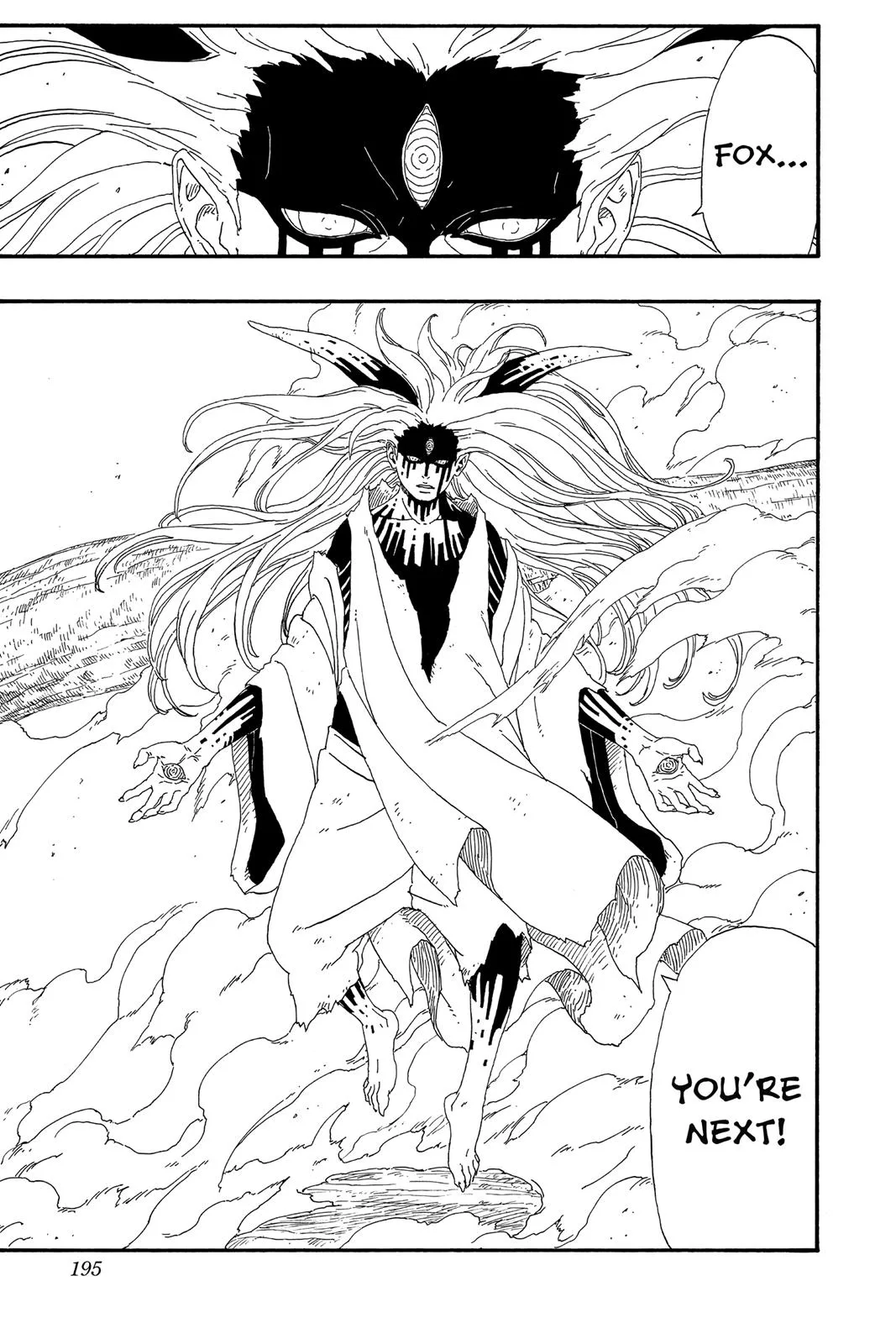 Boruto: Two Blue Vortex - Chapter 7 - Page 45