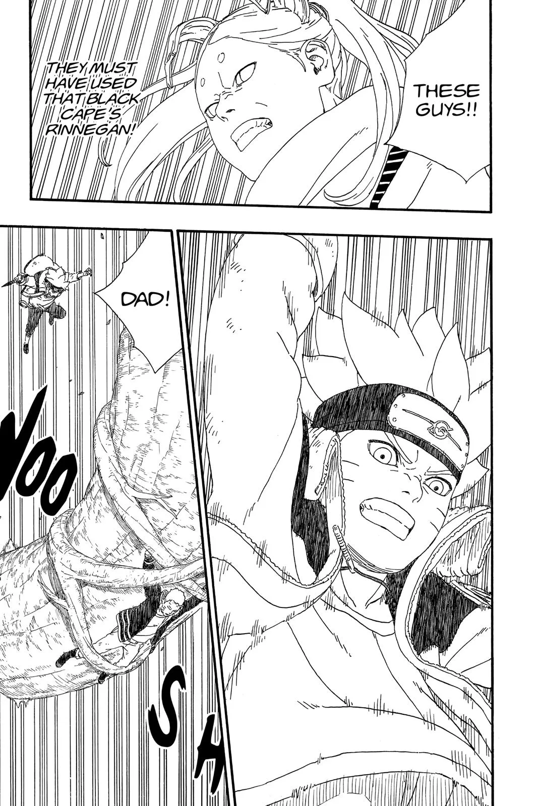 Boruto: Two Blue Vortex - Chapter 7 - Page 7