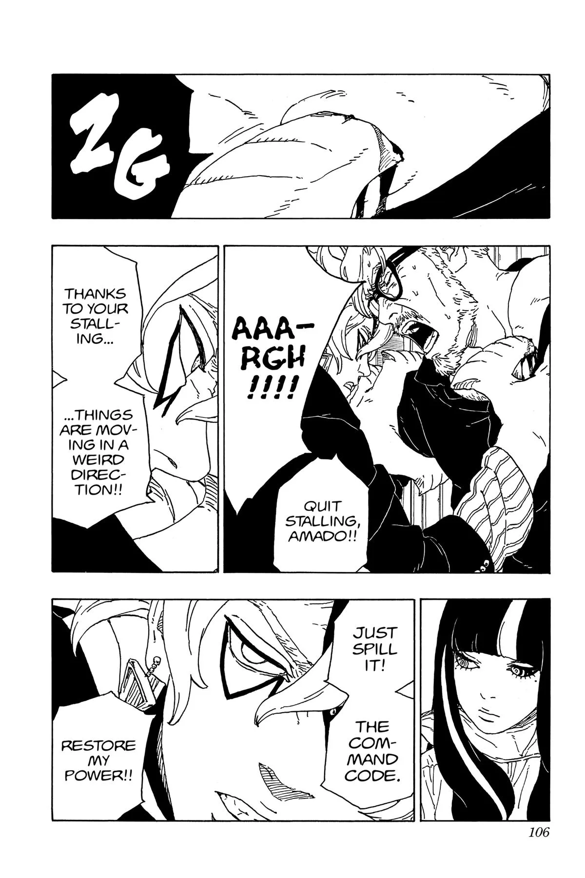 Boruto: Two Blue Vortex - Chapter 70 - Page 16