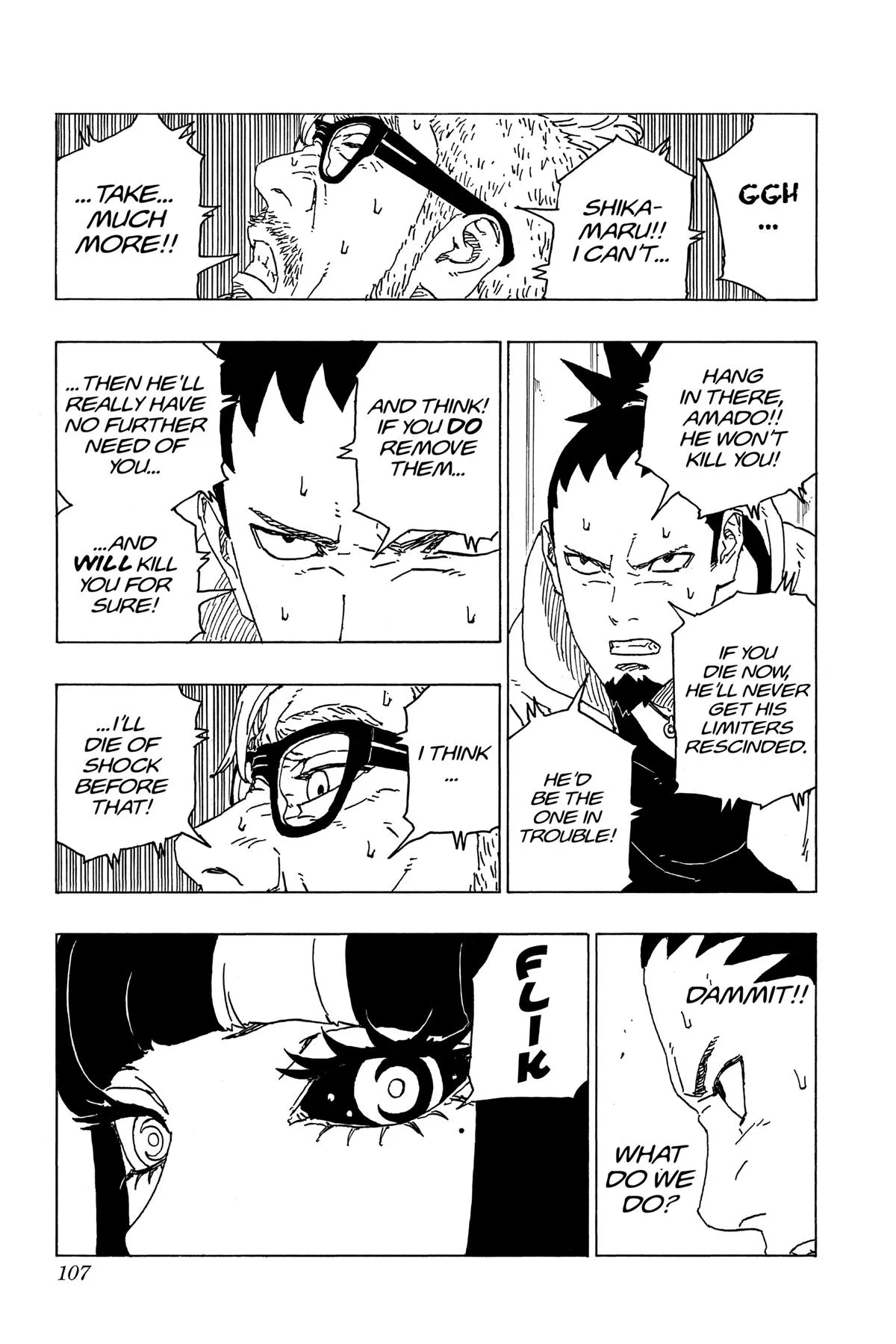 Boruto: Two Blue Vortex - Chapter 70 - Page 17