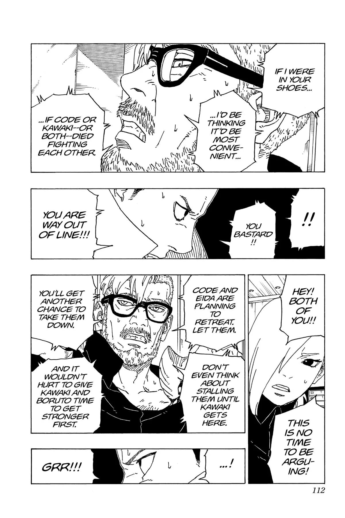 Boruto: Two Blue Vortex - Chapter 70 - Page 22