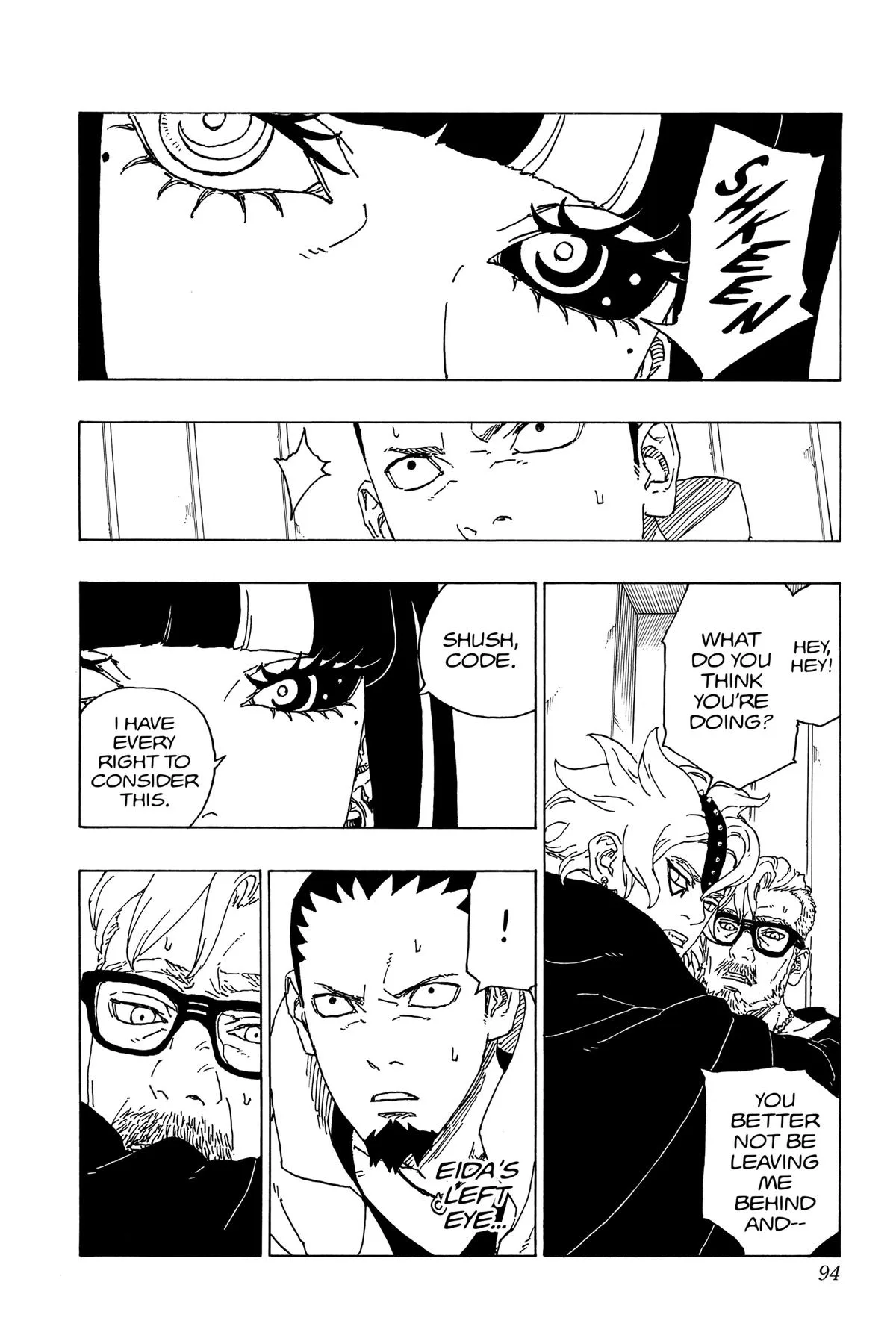Boruto: Two Blue Vortex - Chapter 70 - Page 4