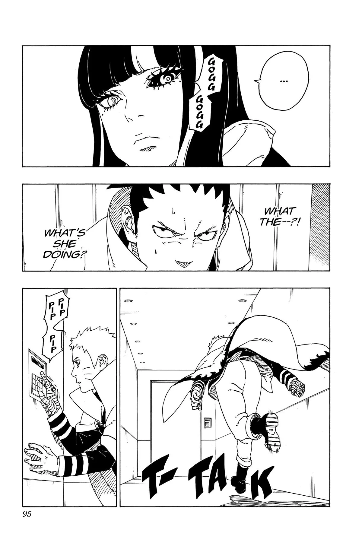 Boruto: Two Blue Vortex - Chapter 70 - Page 5
