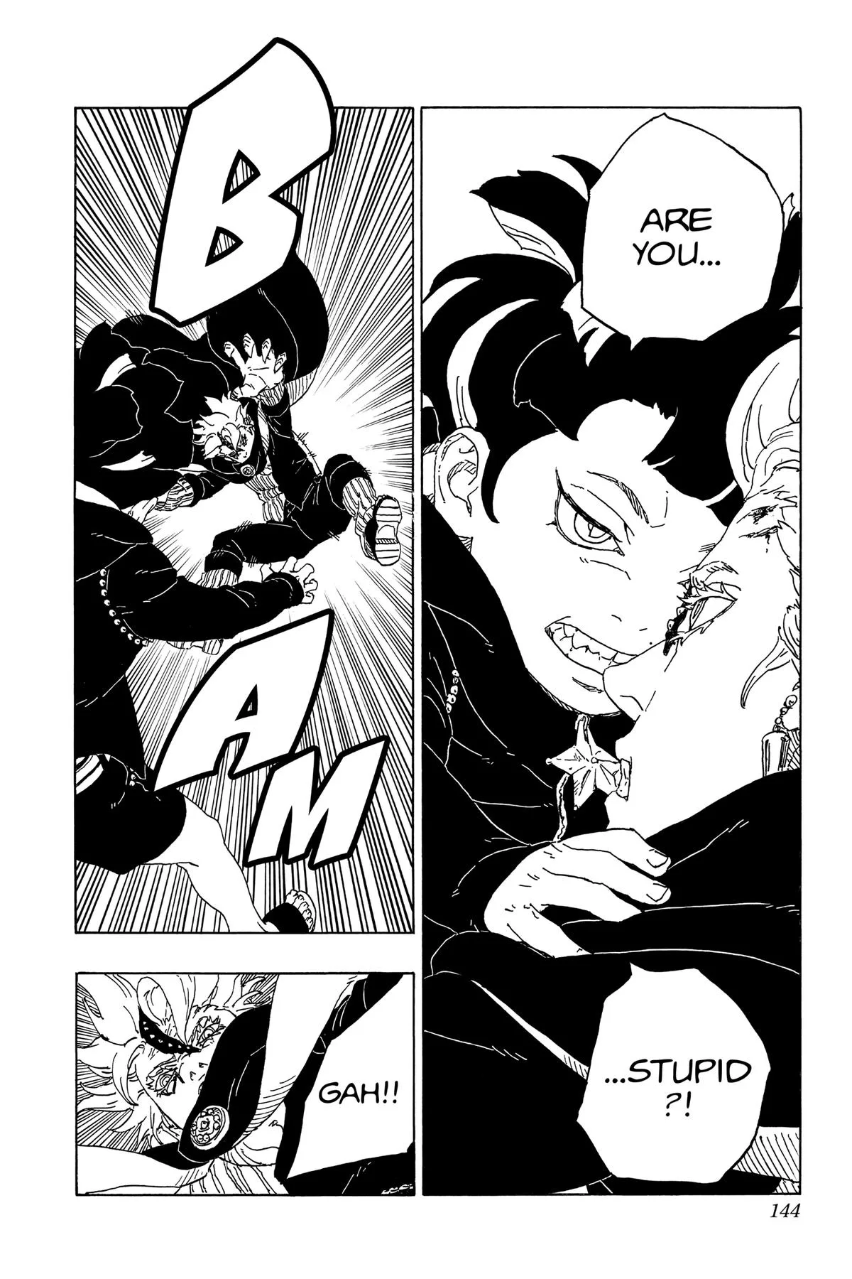 Boruto: Two Blue Vortex - Chapter 71 - Page 12