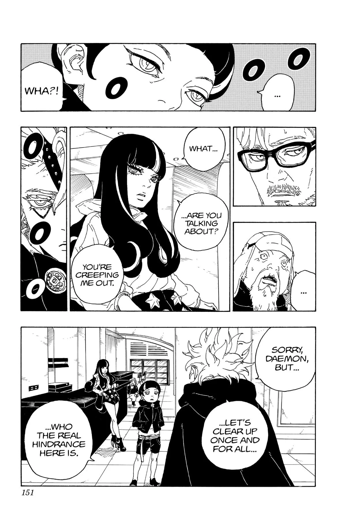 Boruto: Two Blue Vortex - Chapter 71 - Page 19