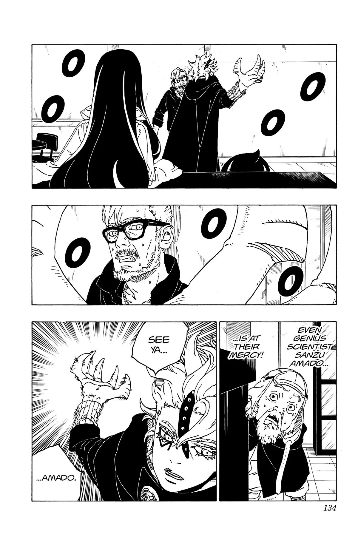 Boruto: Two Blue Vortex - Chapter 71 - Page 2