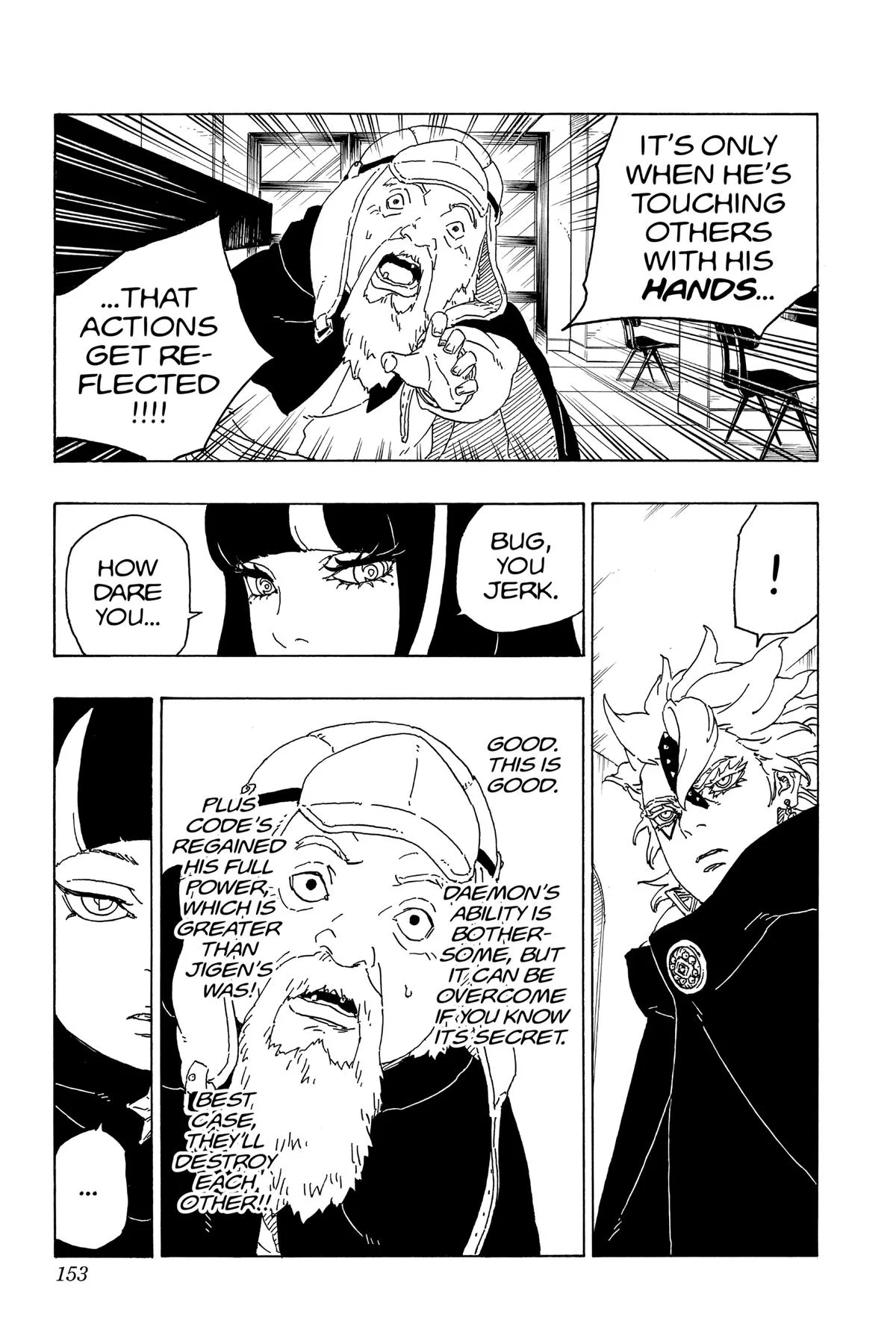 Boruto: Two Blue Vortex - Chapter 71 - Page 21