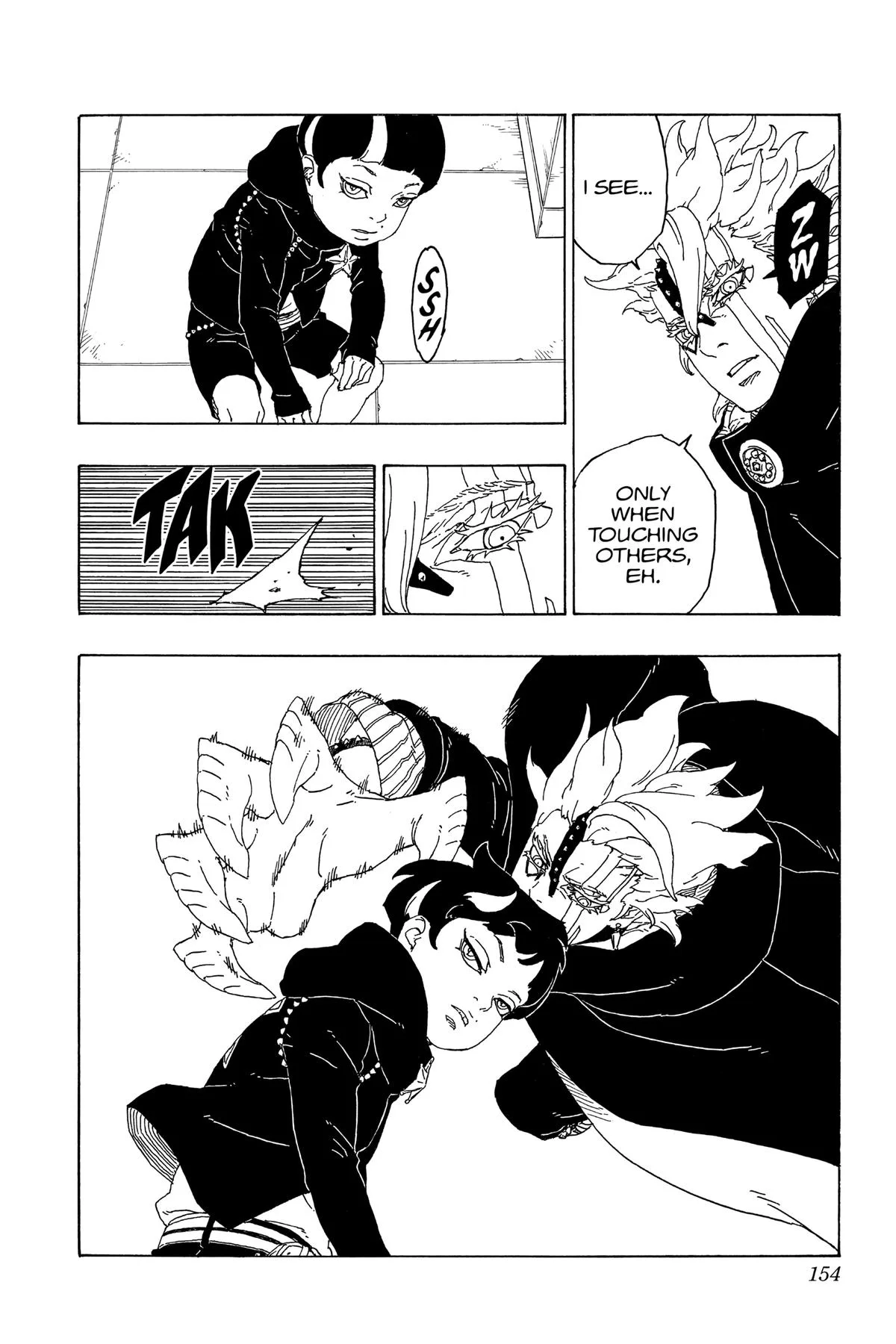 Boruto: Two Blue Vortex - Chapter 71 - Page 22
